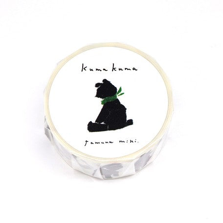 Miki Tamura Washi Tape: Kuma Kuma - Smidapaper Ikigai Shop