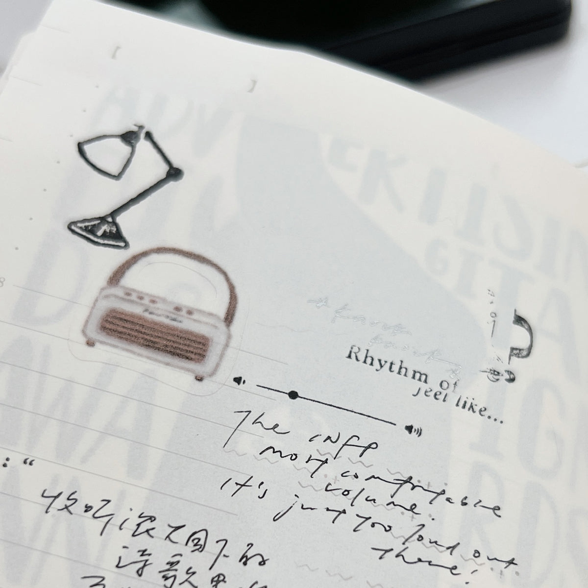 PC 9pt. (3) Tiny Text Rubber Stamps (18 types)