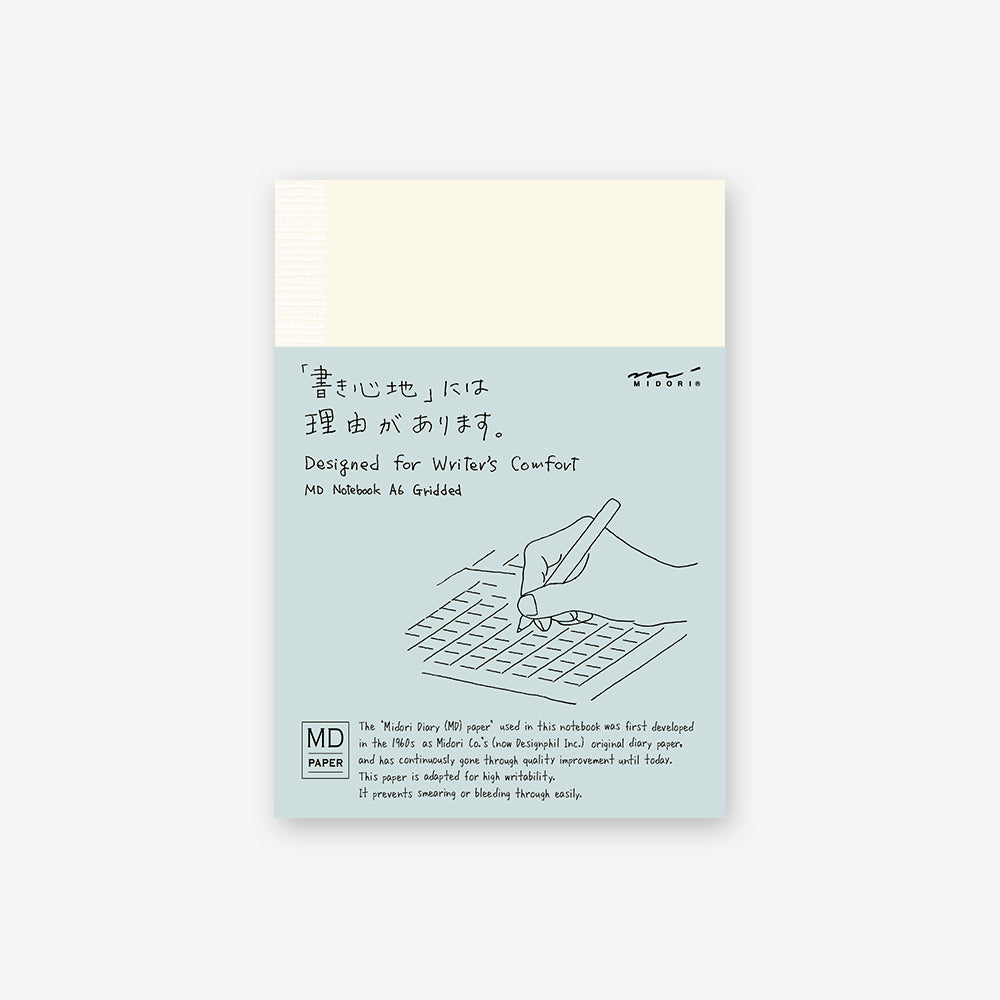 MD Notebook A6 | Grid - Smidapaper Ikigai Shop