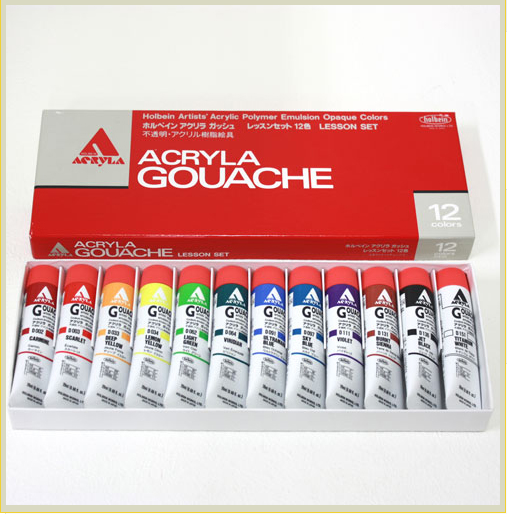 Holbein Artists’ Acrylic Polymer Emulsion Opaque 12 Colors Set - 20ml tubes - Smidapaper Ikigai Shop