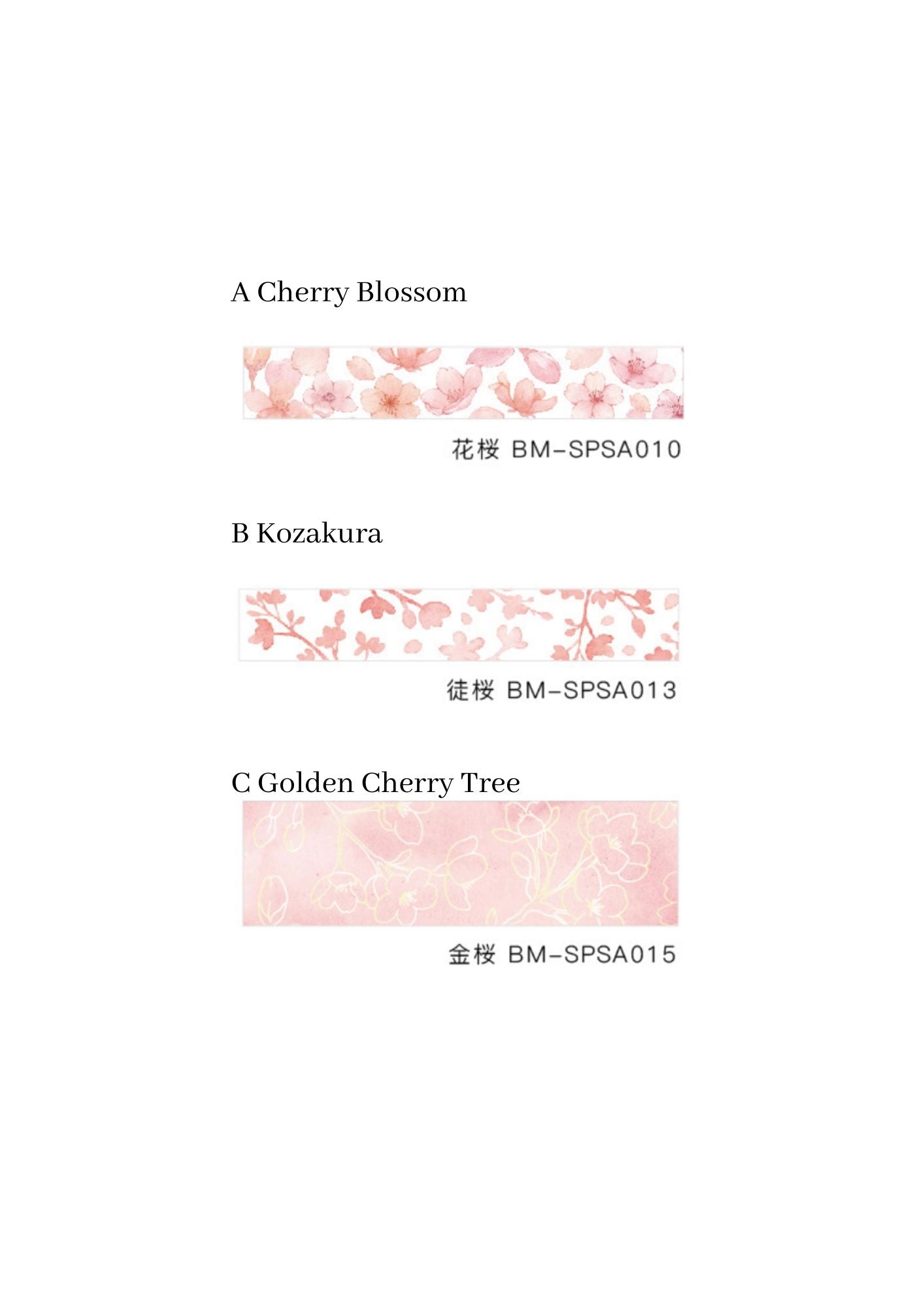 BGM Cherry Blossom Washi Tapes (3 designs/sold individually) - Smidapaper Ikigai Shop