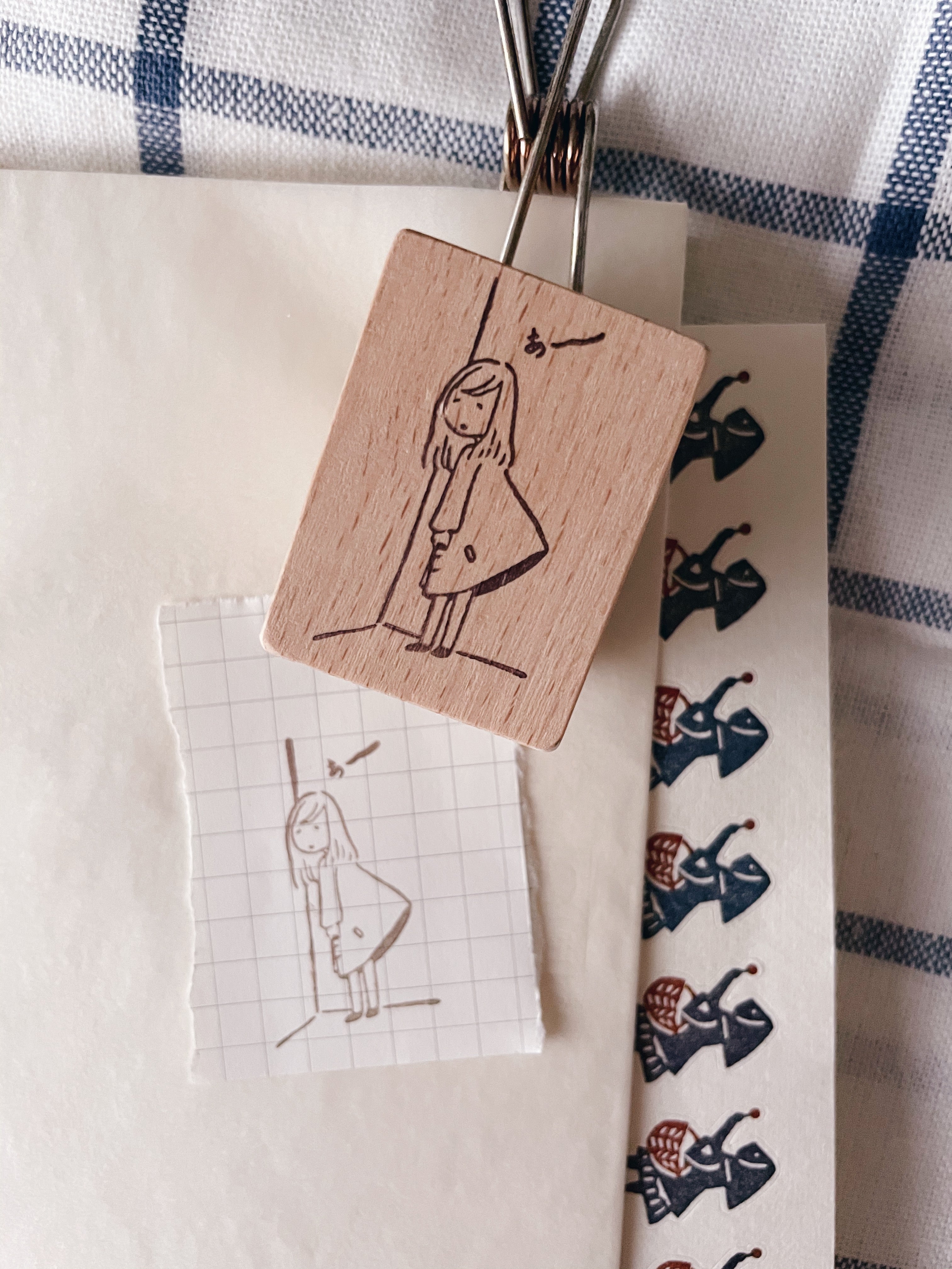 msbulat Ahhh... Rubber Stamp - Smidapaper Ikigai Shop
