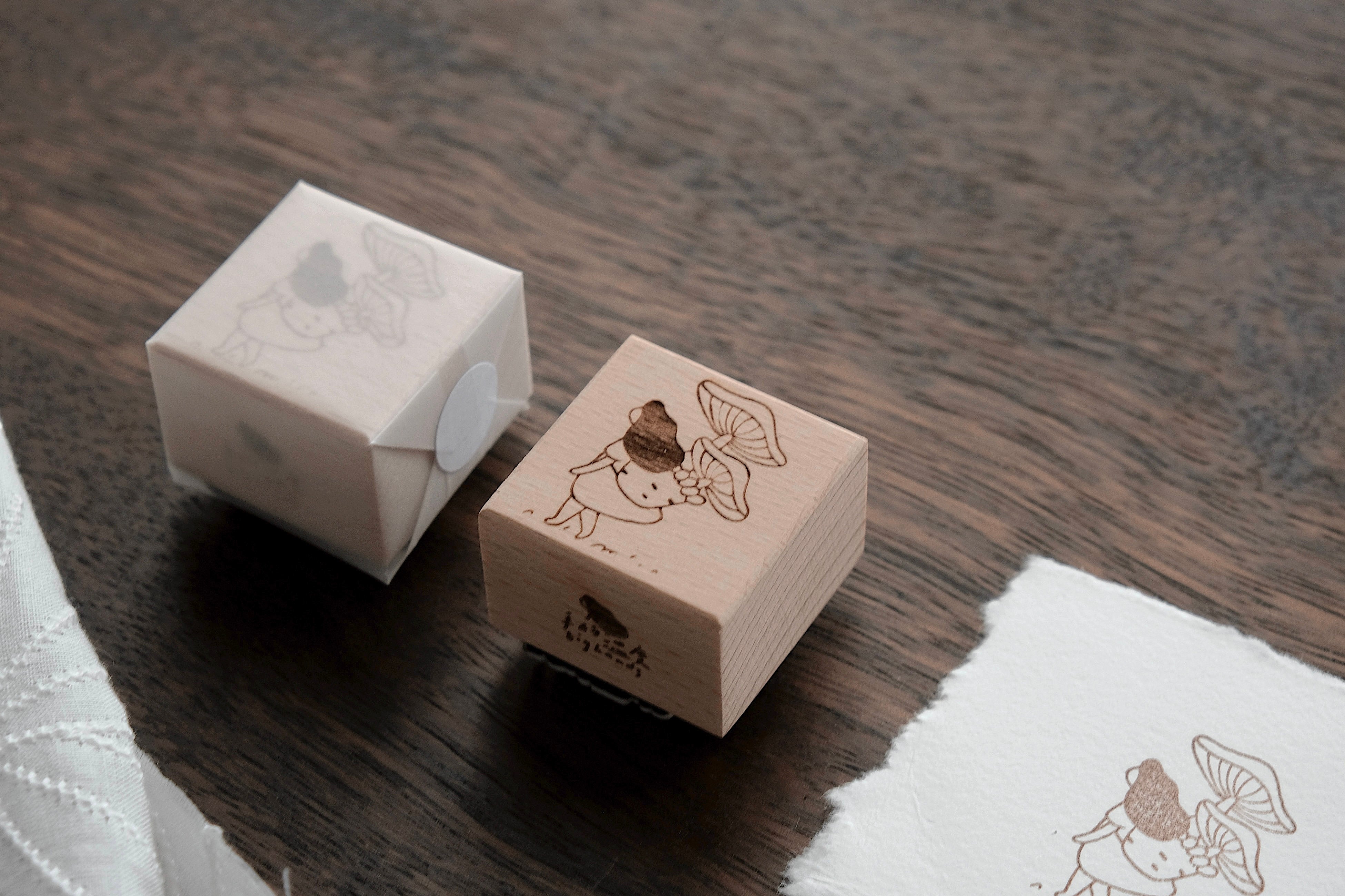 bighands Rubber Stamp- Pick Some Mushroom