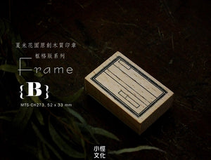 Chamil Garden Frame Rubber Stamp B - Smidapaper Ikigai Shop
