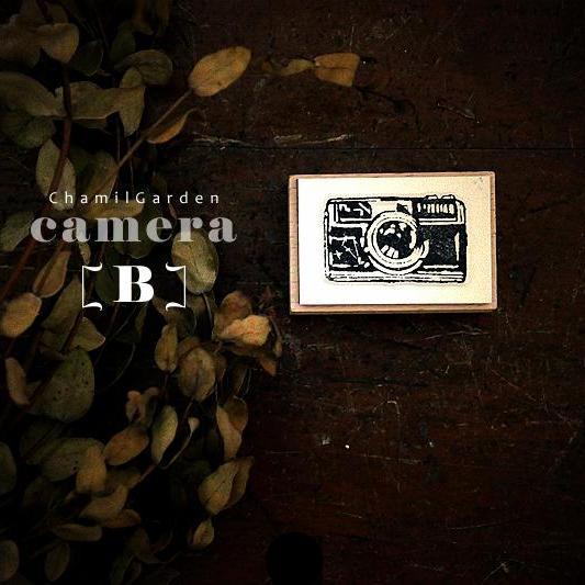 Chamil Garden Rubber Stamp - Volume 3: Camera - Letter B - Smidapaper Ikigai Shop