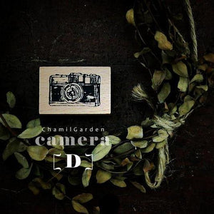 Chamil Garden Rubber Stamp - Volume 3: Camera - Letter D - Smidapaper Ikigai Shop