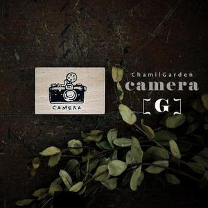 Chamil Garden Rubber Stamp - Volume 3: Camera - Letter G - Smidapaper Ikigai Shop