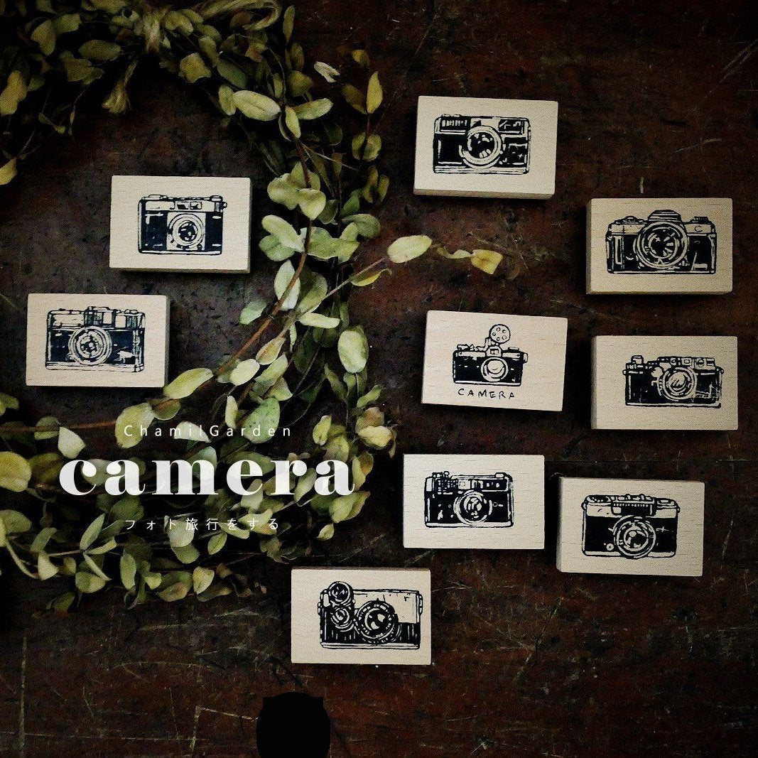 Chamil Garden Rubber Stamp - Volume 3: Camera - Letter B - Smidapaper Ikigai Shop