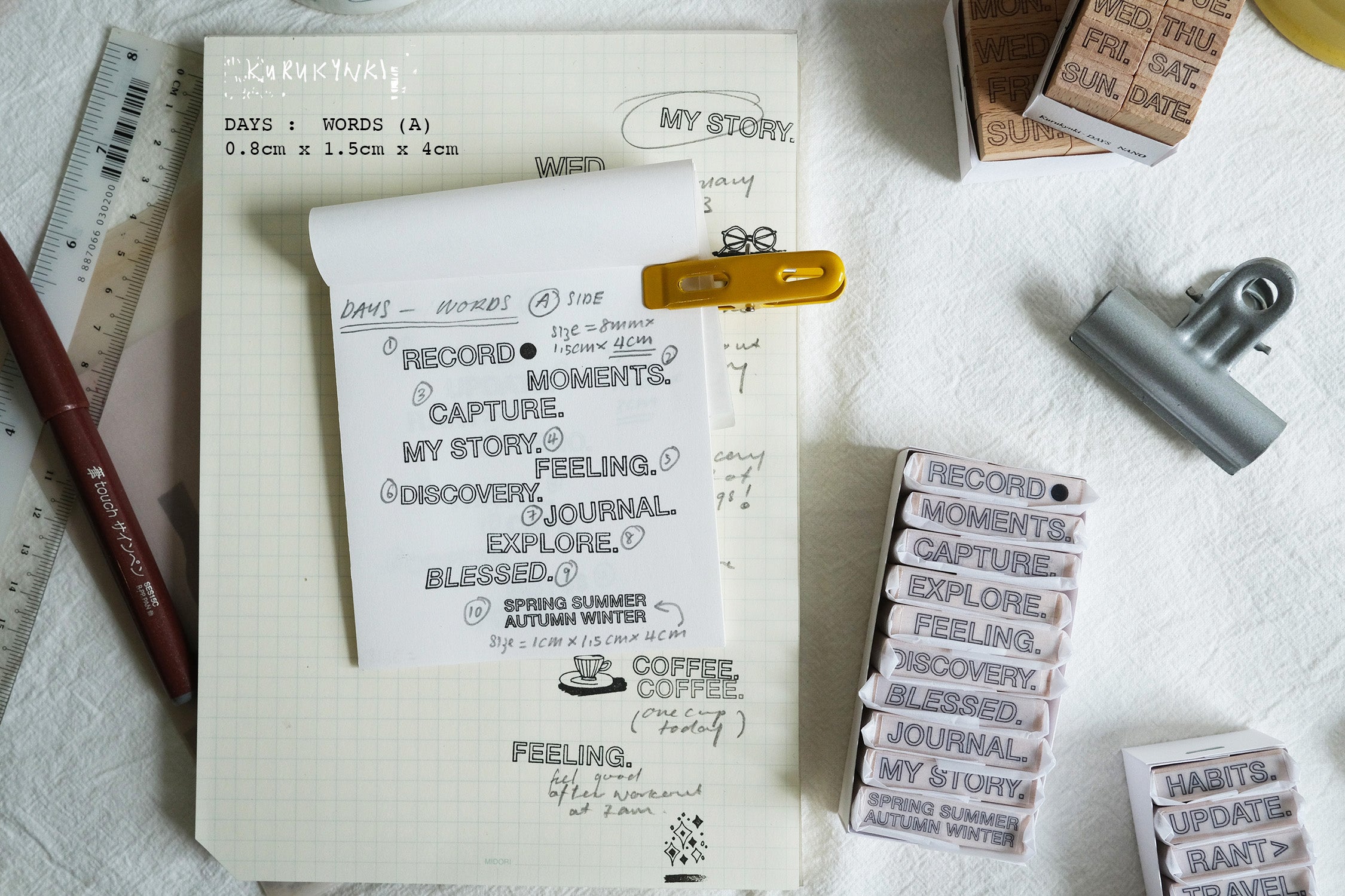 Kurukynki DAYS // Side A & B Rubber Stamp Set (2 types)