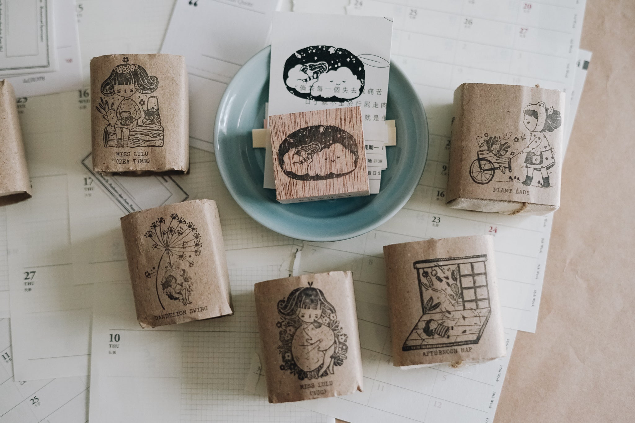 Black Milk Project Rubber Stamp - Plant Lady - Smidapaper Ikigai Shop