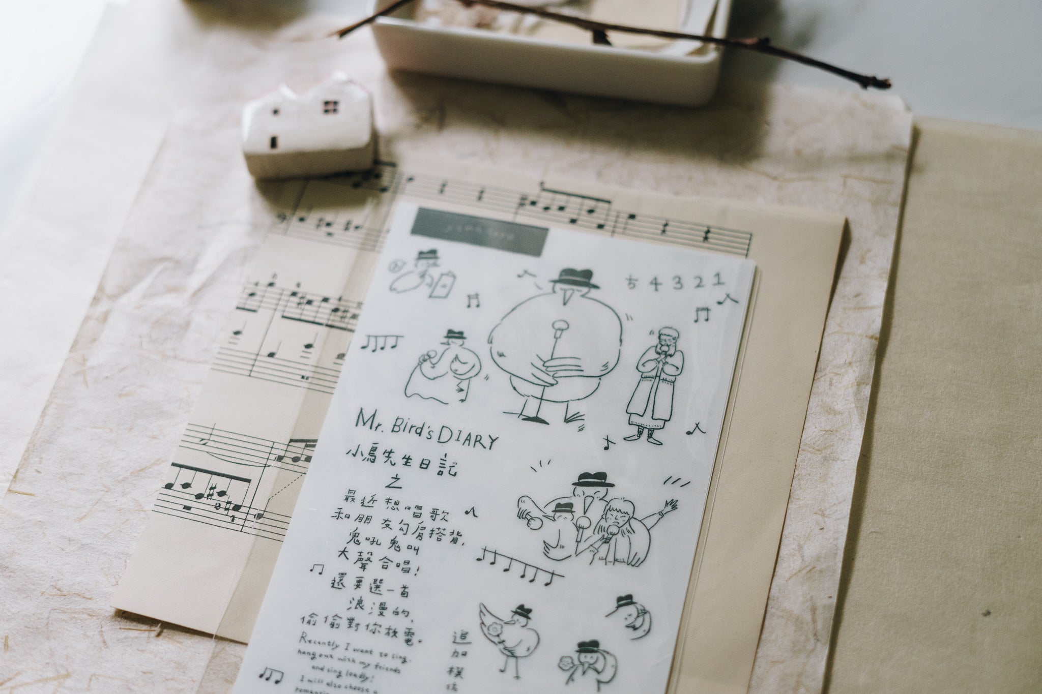 Yamadoro Mr Bird's Diary: Sing a Song Transfer Stickers - Smidapaper Ikigai Shop