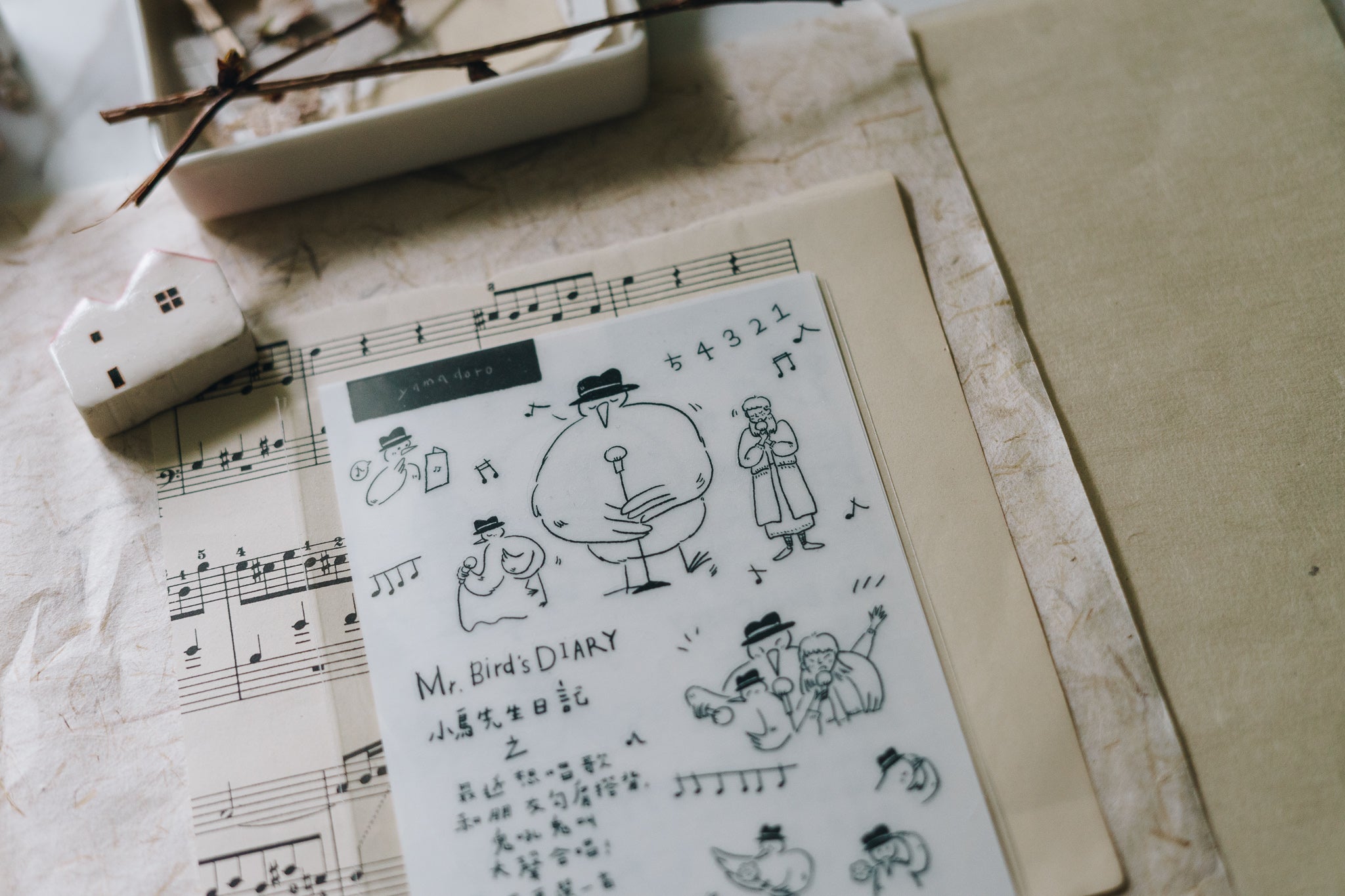 Yamadoro Mr Bird's Diary: Sing a Song Transfer Stickers - Smidapaper Ikigai Shop