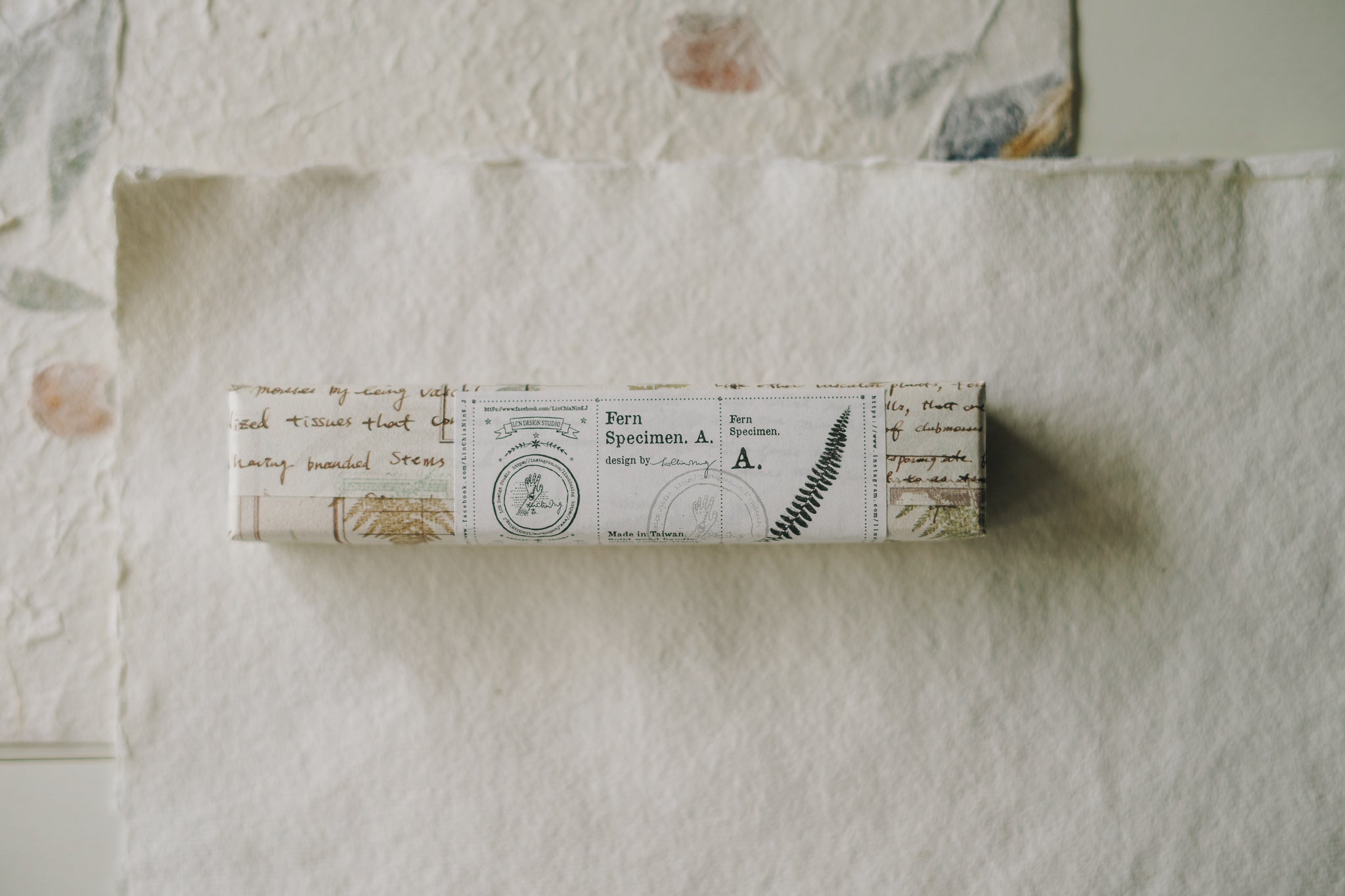 LCN Stamp: Fern Specimen (A, D, E) - Smidapaper Ikigai Shop