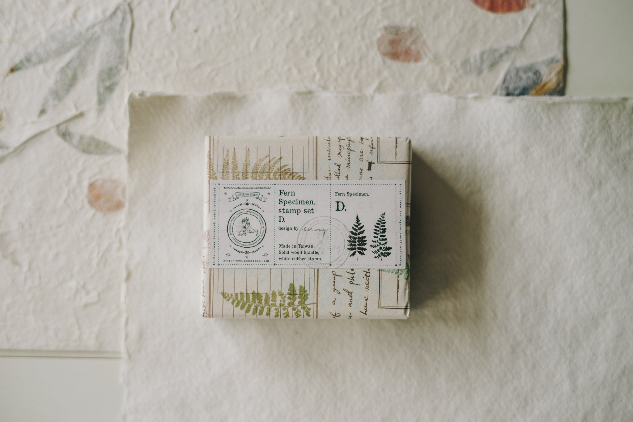 LCN Stamp: Fern Specimen (A, D, E) - Smidapaper Ikigai Shop