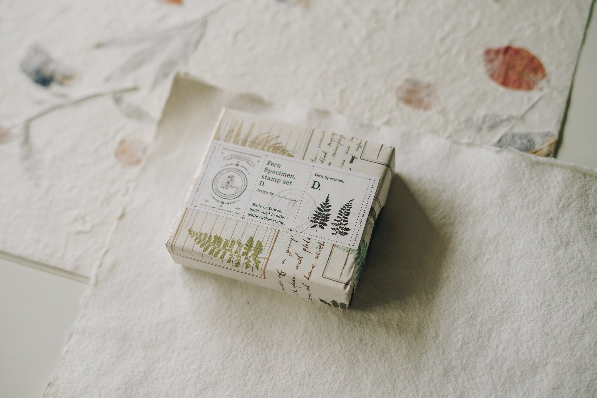 LCN Stamp: Fern Specimen (A, D, E) - Smidapaper Ikigai Shop