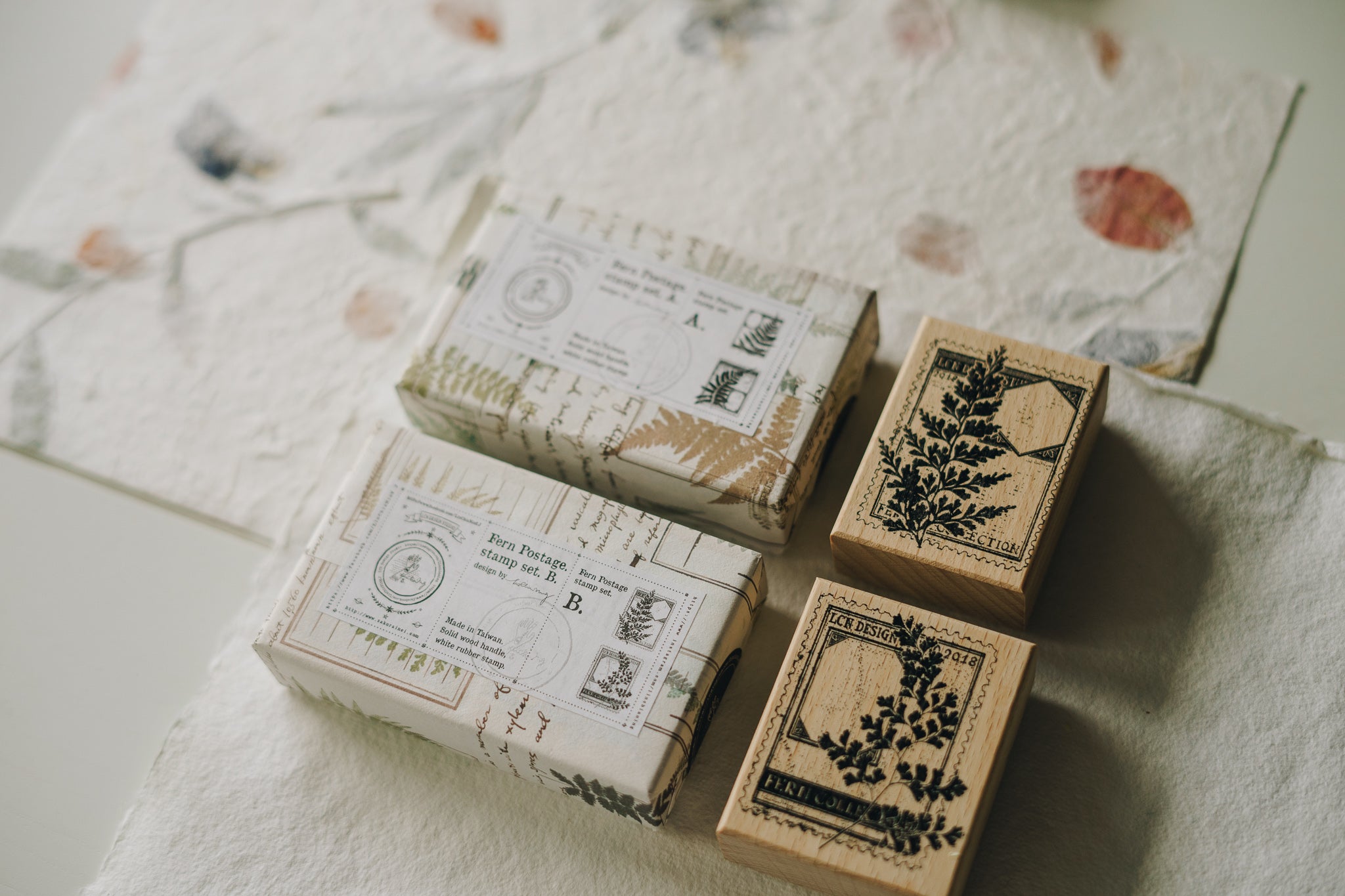 LCN Stamp: Fern Postage (A/B) - Smidapaper Ikigai Shop