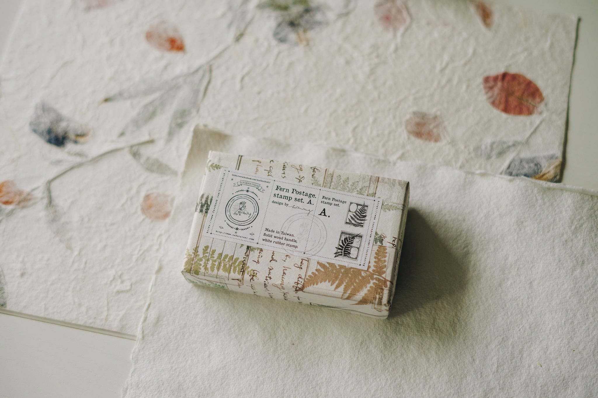 LCN Stamp: Fern Postage (A/B) - Smidapaper Ikigai Shop