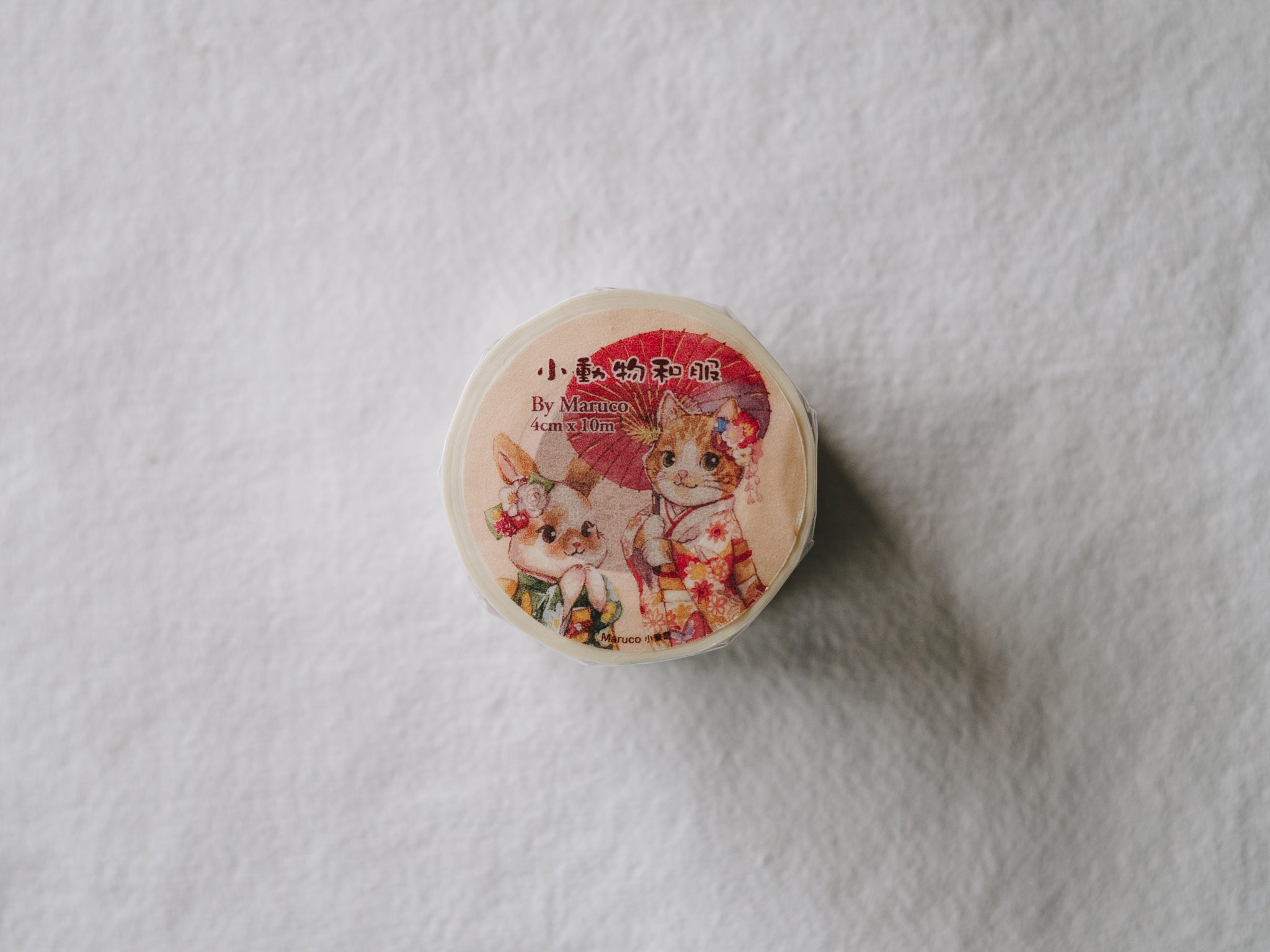 Maruco Animal Kimono Washi Tape - Smidapaper Ikigai Shop