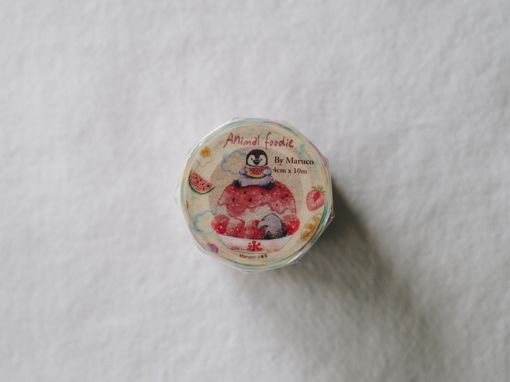 Maruco Animal Foodie Washi Tape - Smidapaper Ikigai Shop