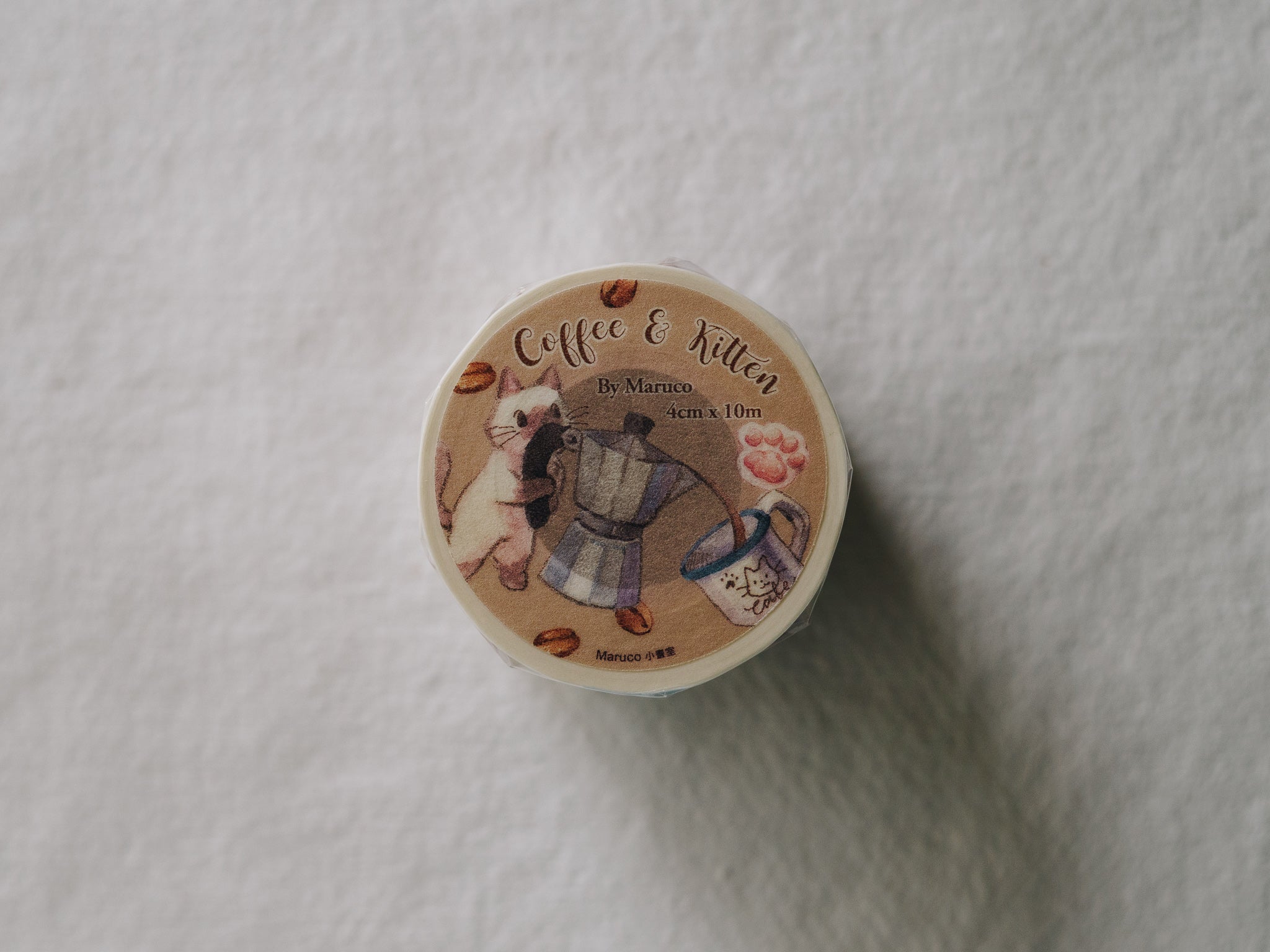 Maruco Coffee Kitten Washi Tape - Smidapaper Ikigai Shop