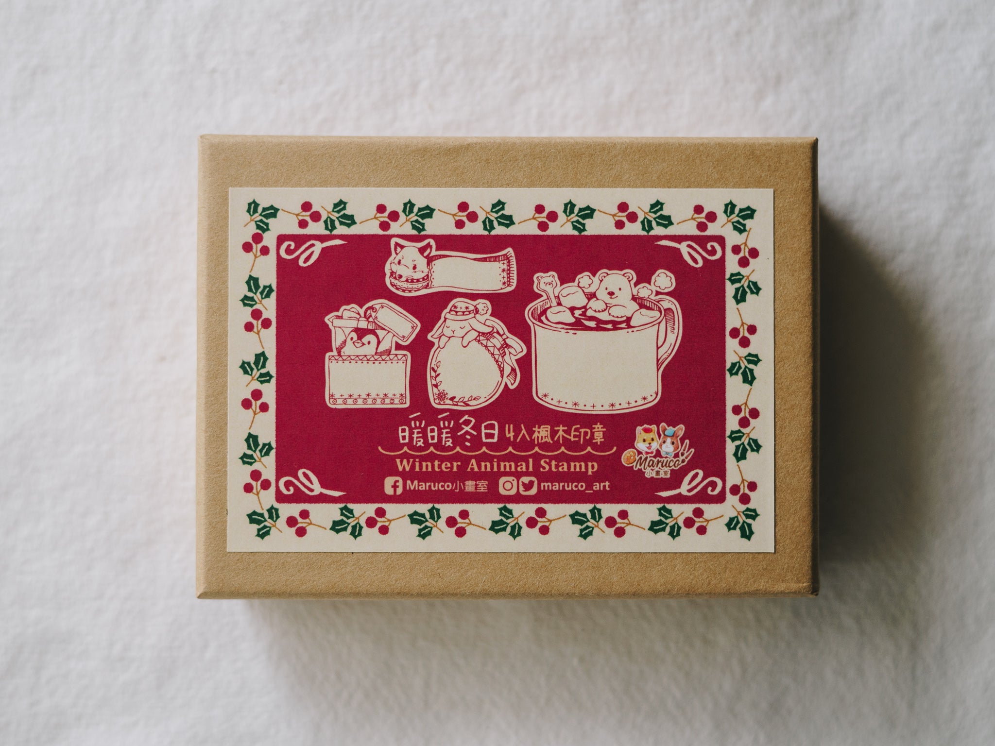 Maruco Winter Bunny Rubber Stamp Set (set of 4) - Smidapaper Ikigai Shop