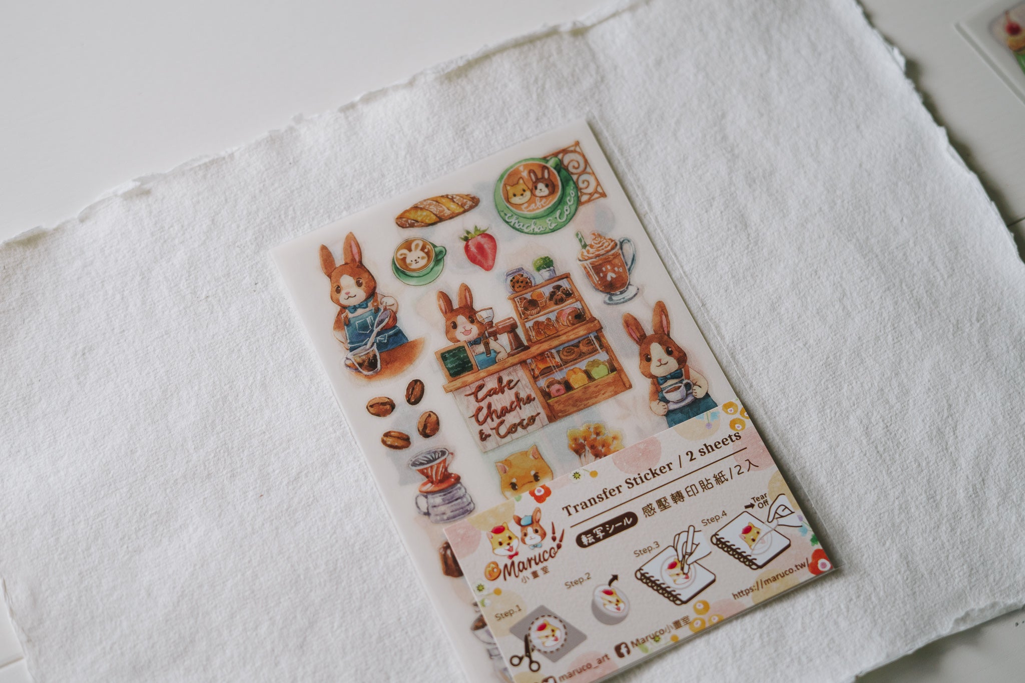 Maruco Cha Cha & Coco Cafe Transfer Stickers - Smidapaper Ikigai Shop