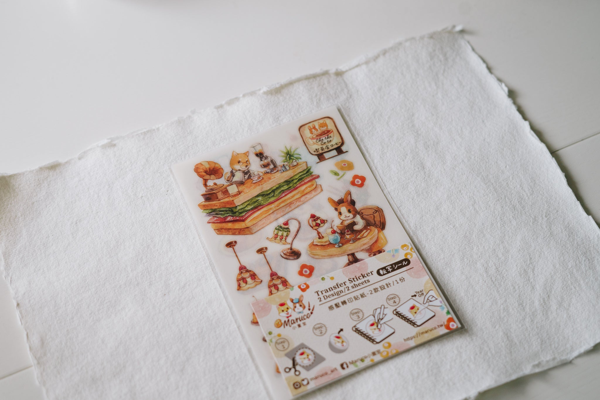 Maruco Cha Cha & Coco Japanese Cafe Transfer Stickers - Smidapaper Ikigai Shop
