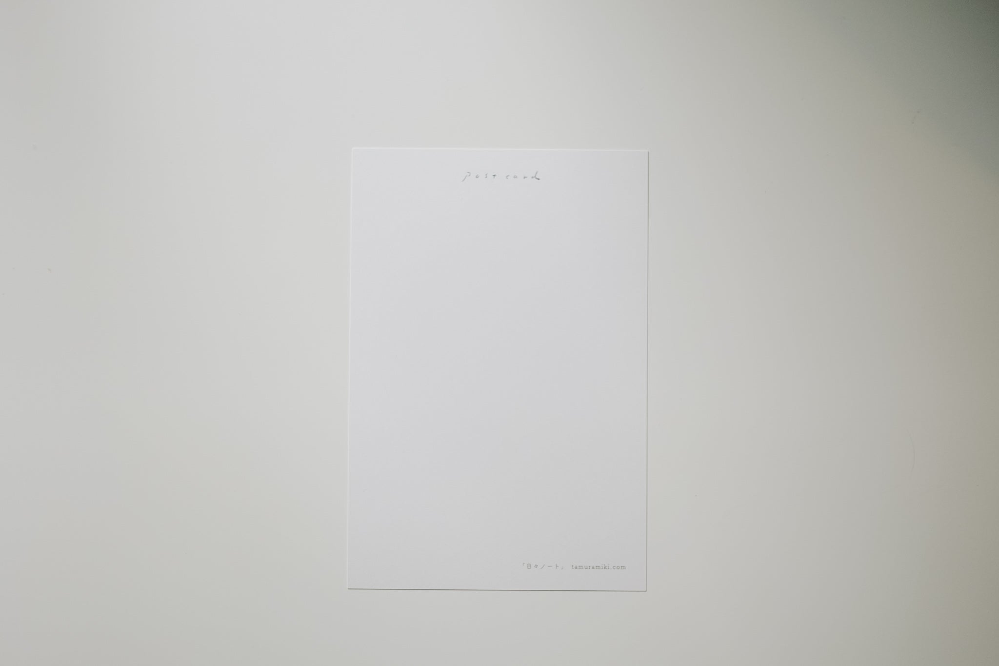 Miki Tamura Postcard: In My Notebook - Smidapaper Ikigai Shop
