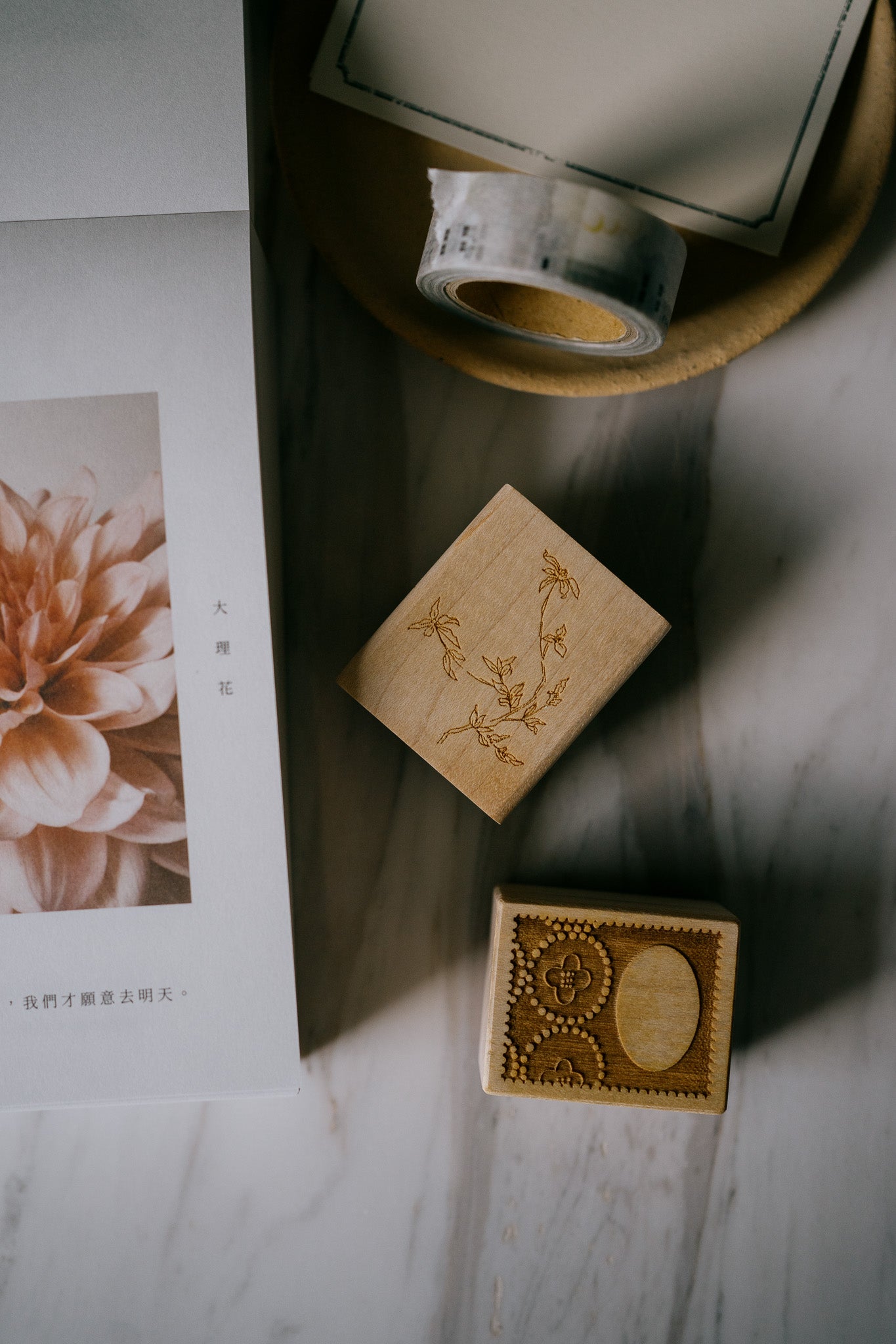 Jesslynn Padilla: Postage Stamp Rubber Stamp: Oval Frame