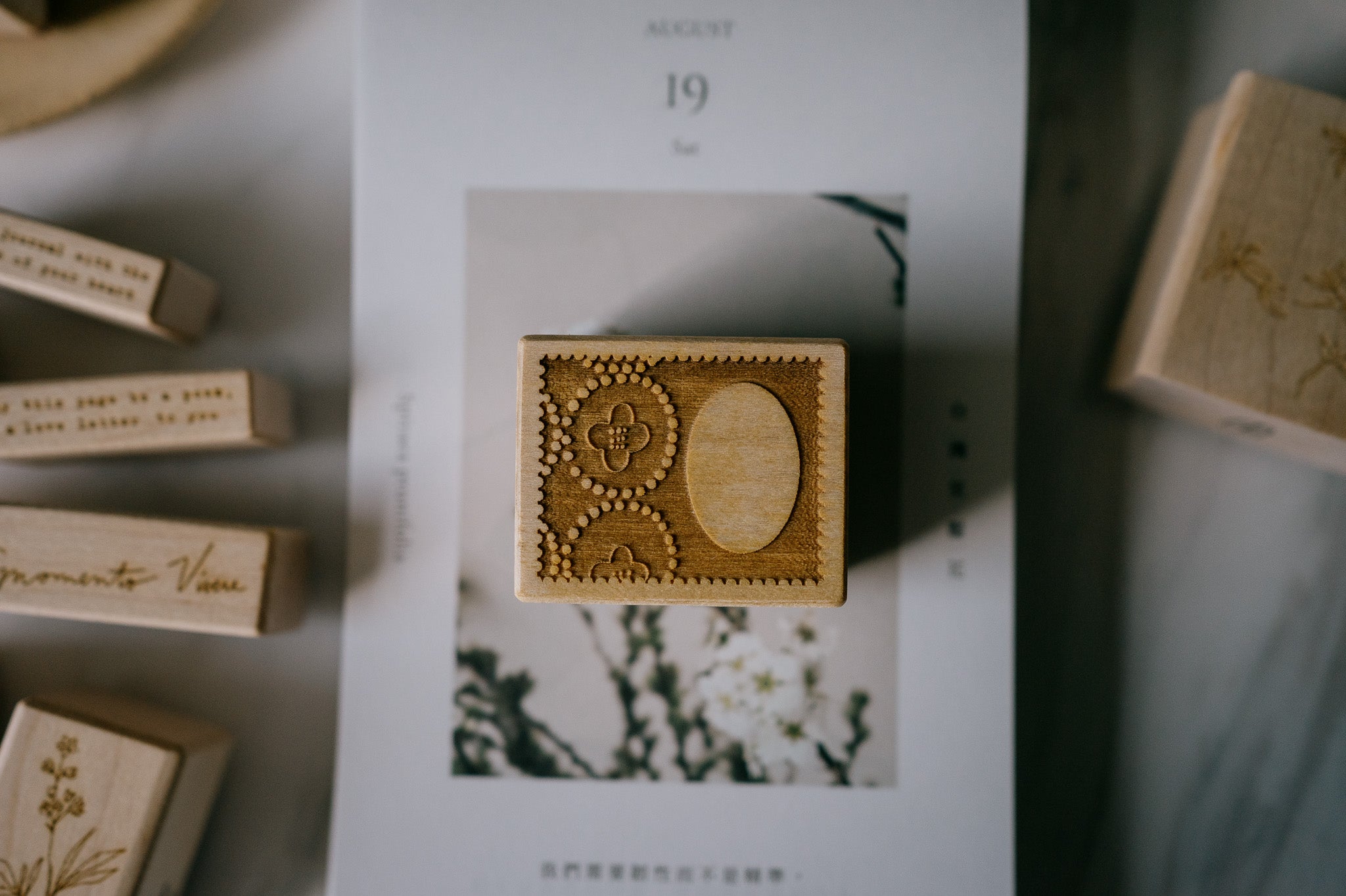 Jesslynn Padilla: Postage Stamp Rubber Stamp: Oval Frame