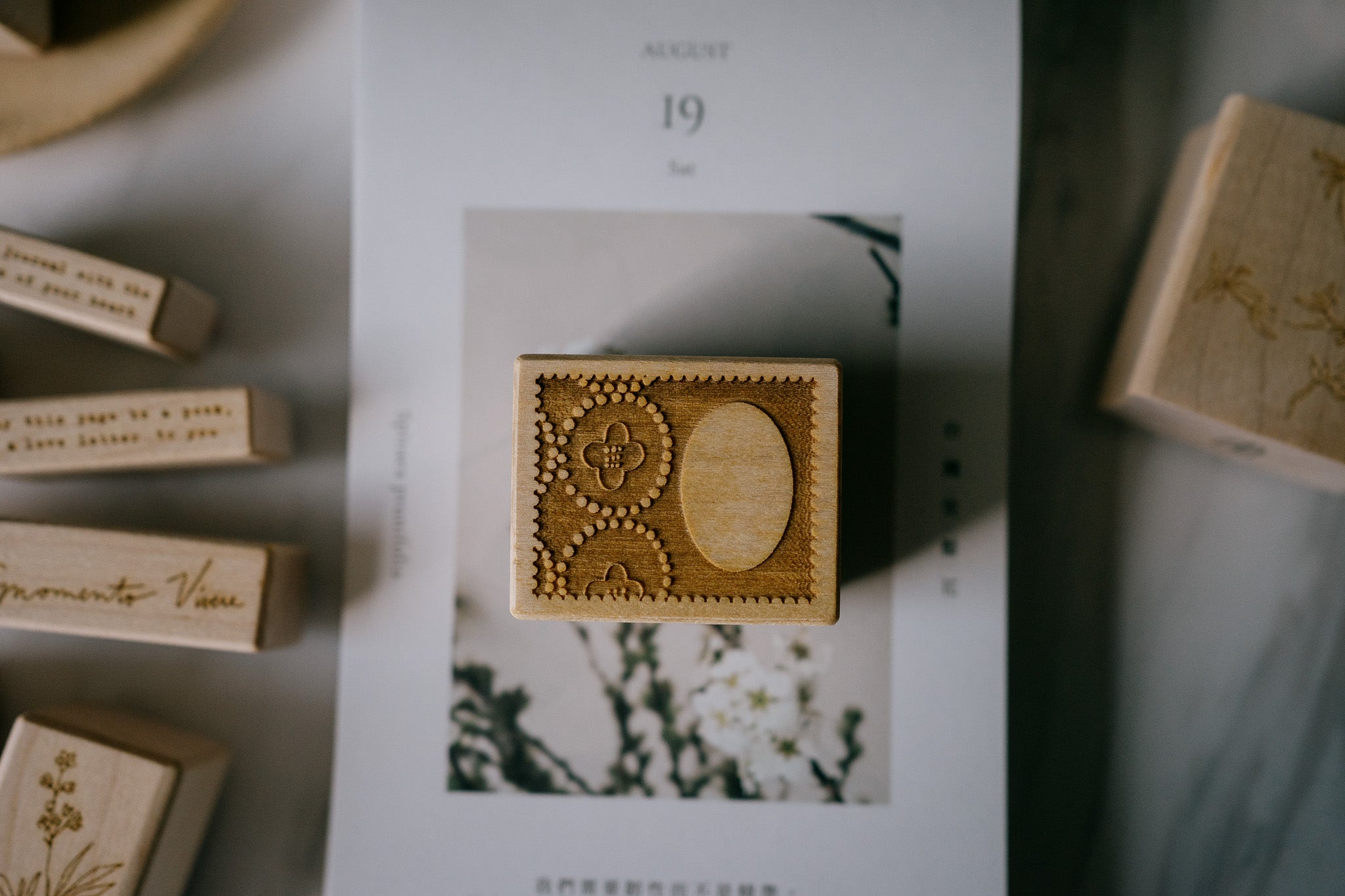 Jesslynn Padilla: Postage Stamp Rubber Stamp: Oval Frame