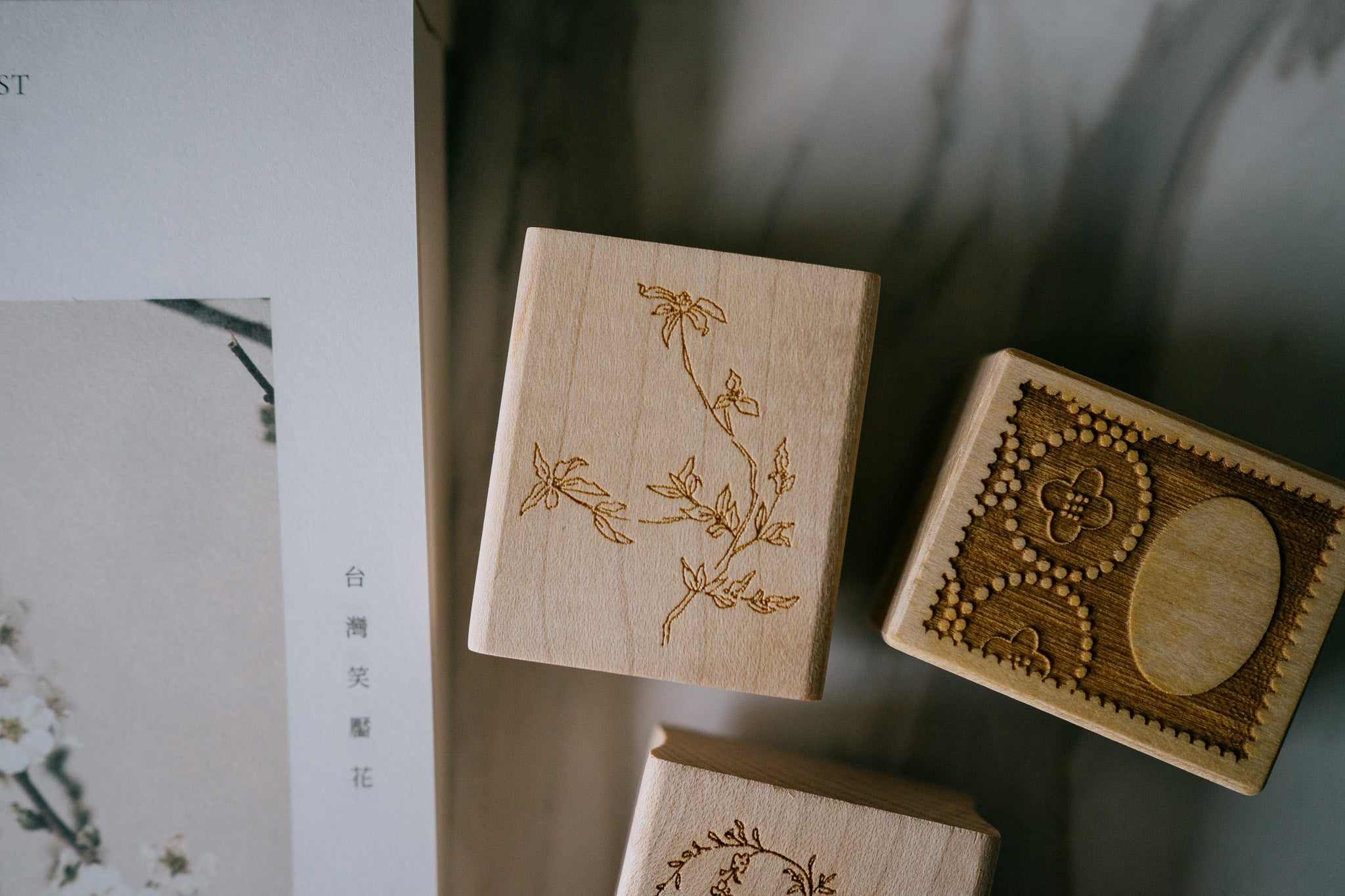 Jesslynn Padilla: Forsythia Branch Rubber Stamp