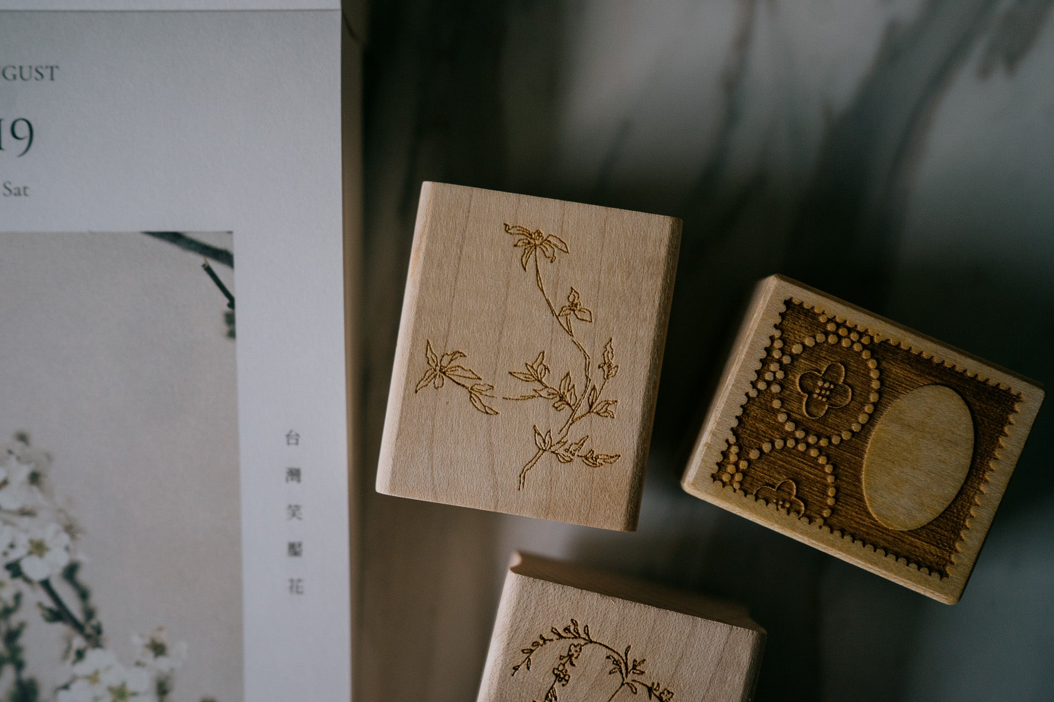Jesslynn Padilla: Postage Stamp Rubber Stamp: Oval Frame