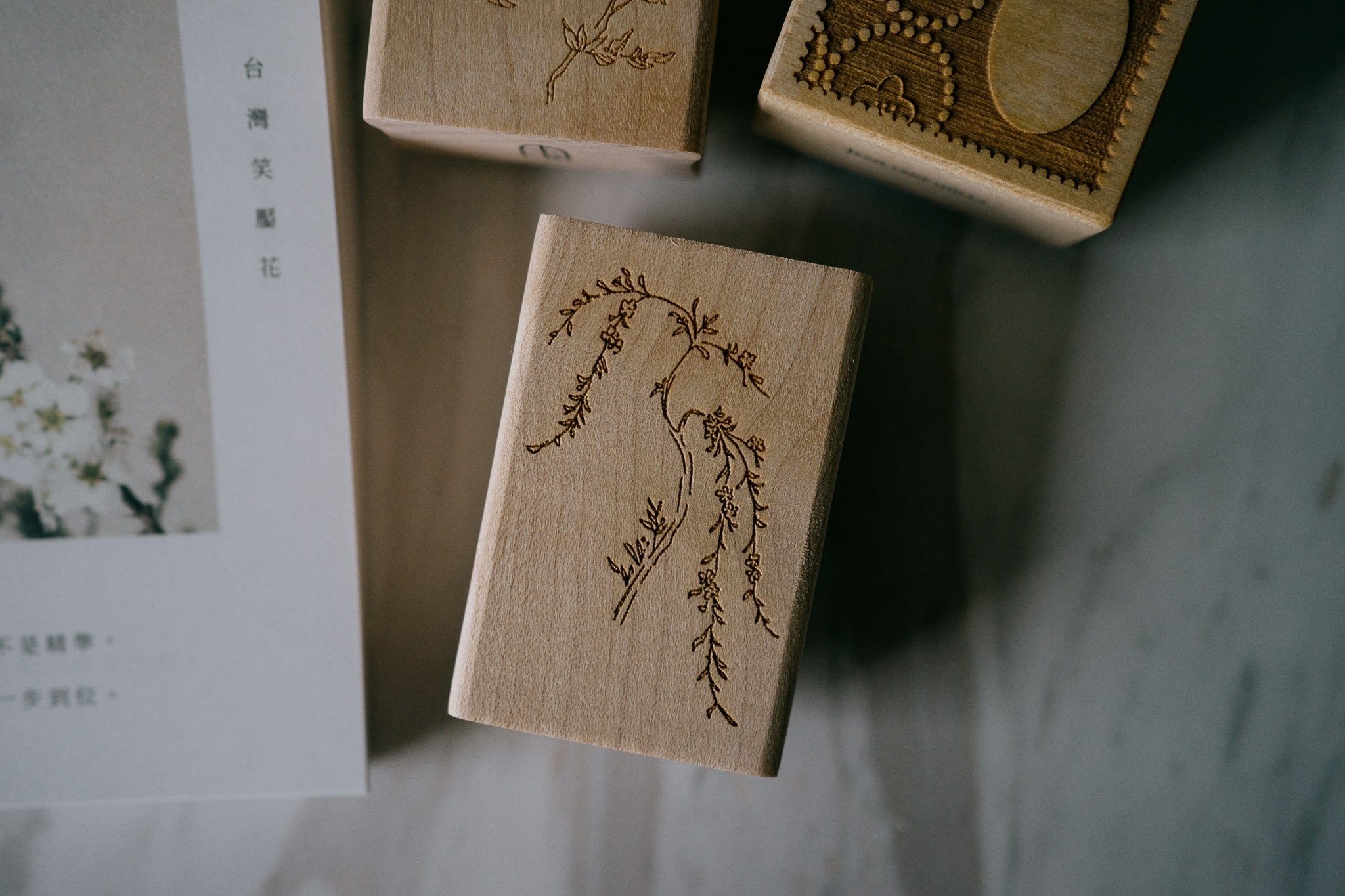 Jesslynn Padilla: Weeping Willow Branch Rubber Stamp
