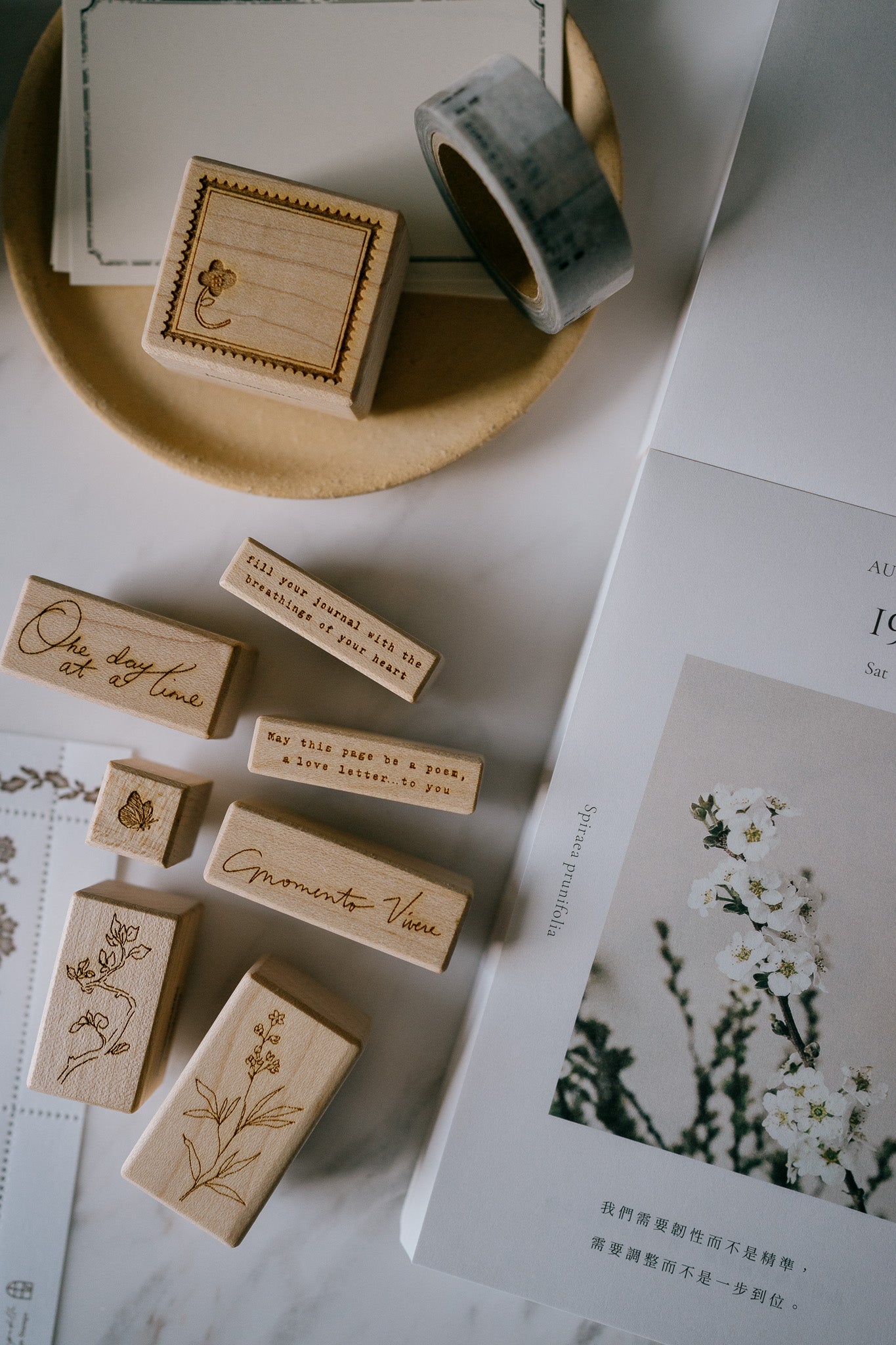 Jesslynn Padilla: Postage Stamp Rubber Stamp: Flower