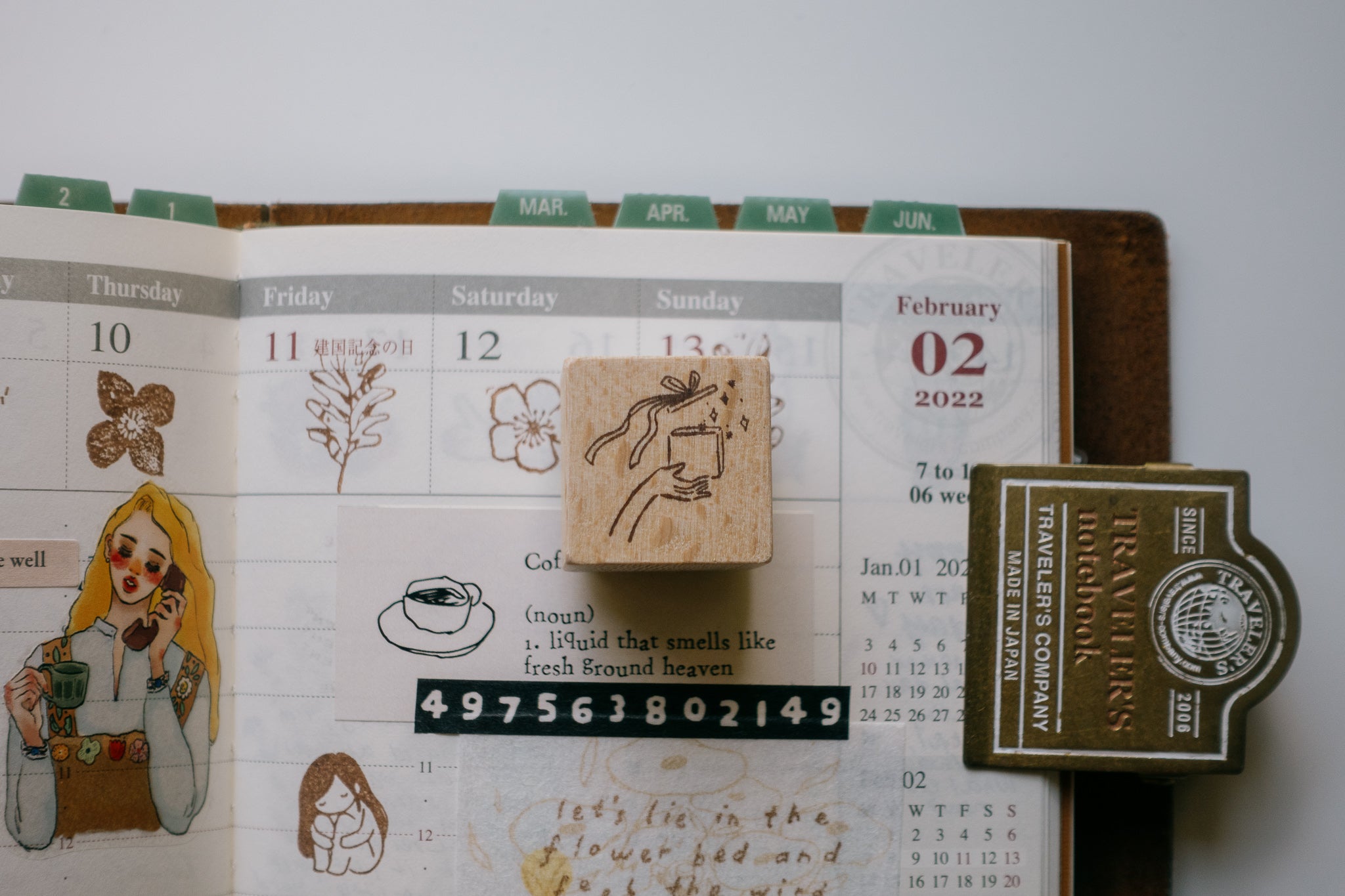 msbulat A Gift Rubber Stamp - Smidapaper Ikigai Shop