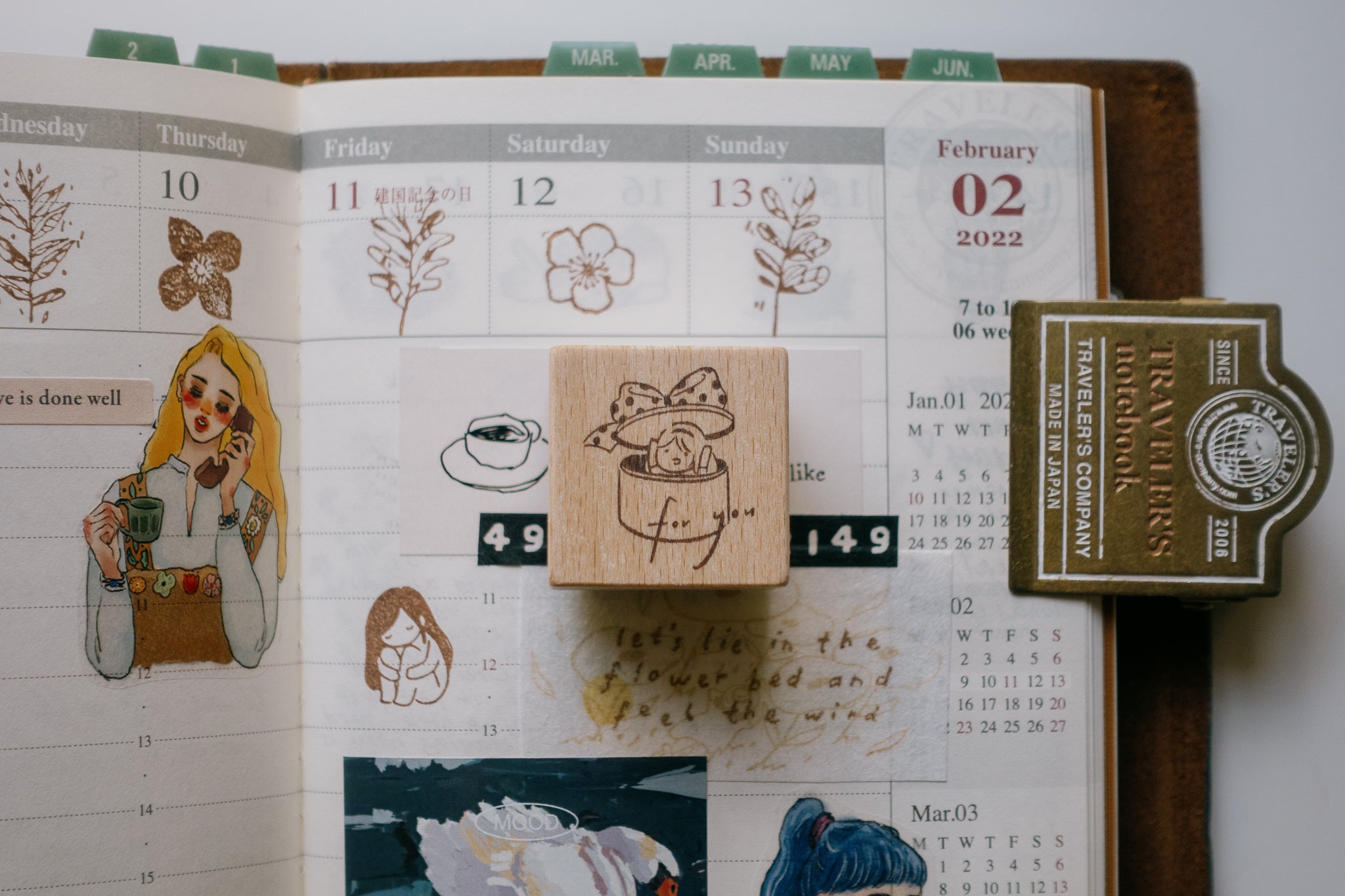 msbulat For You Rubber Stamp - Smidapaper Ikigai Shop