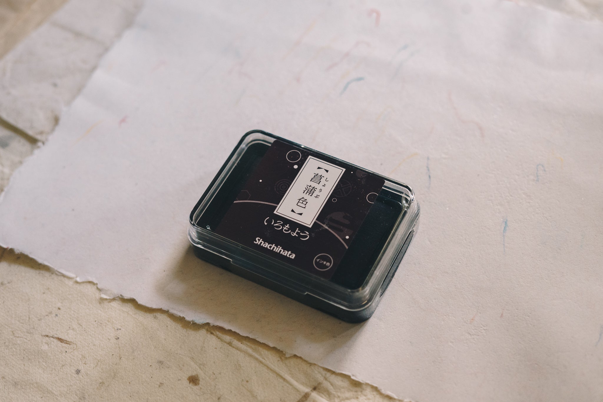 Shachihata Iromoyo Ink Pad (Pinks & Purples) 24 Colours - Smidapaper Ikigai Shop