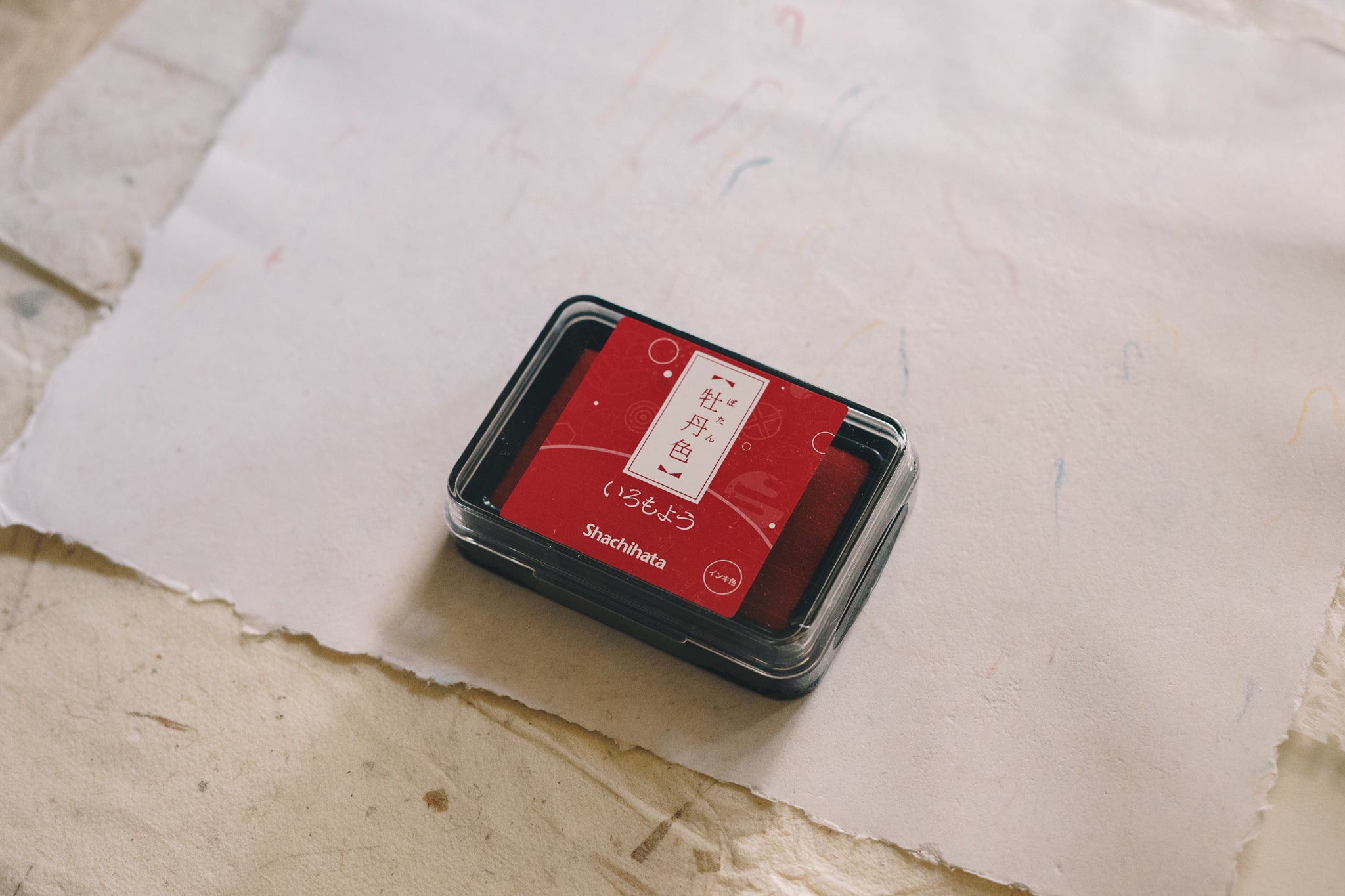 Shachihata Iromoyo Ink Pad (Pinks & Purples) 24 Colours - Smidapaper Ikigai Shop