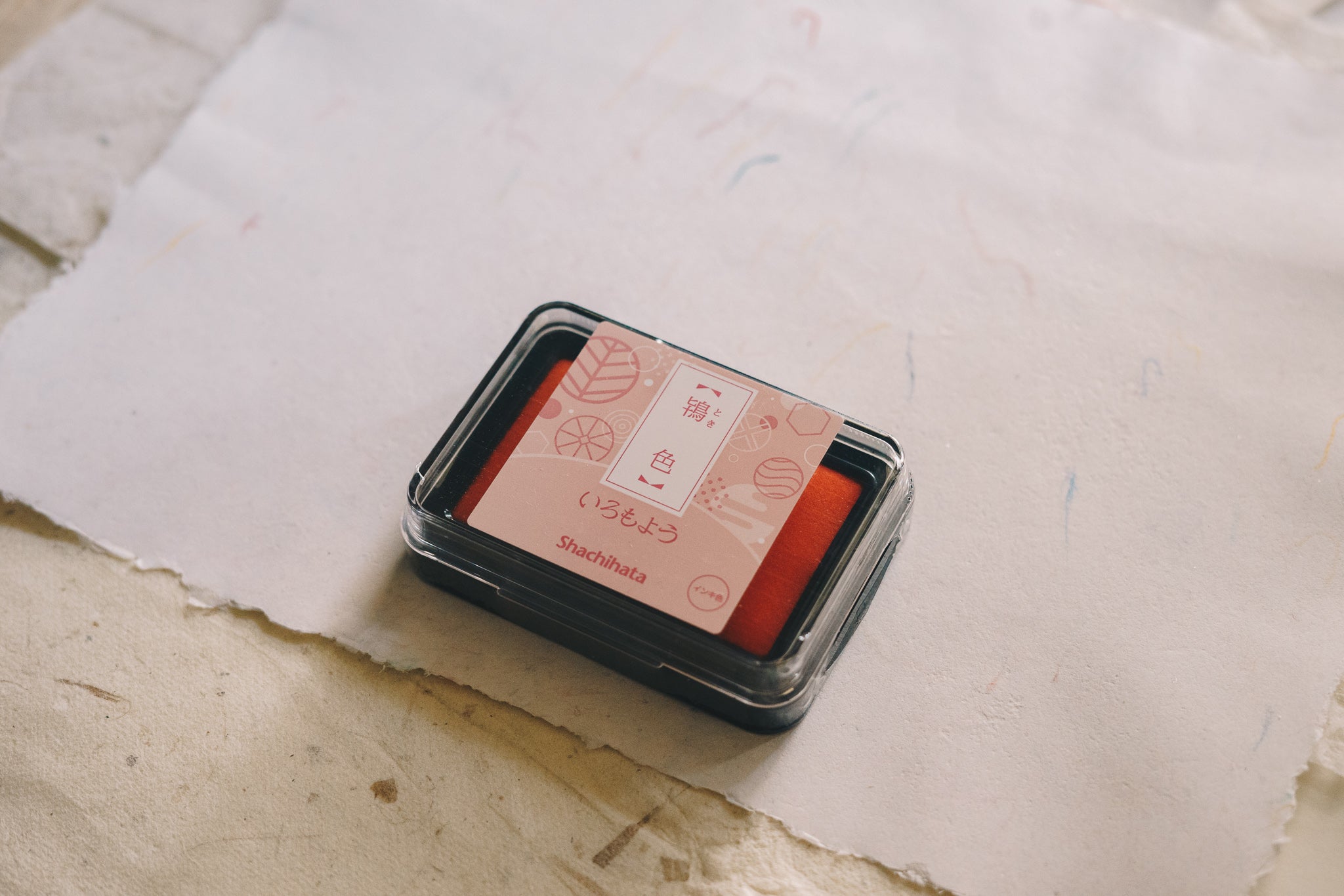 Shachihata Iromoyo Ink Pad (Pinks & Purples) 24 Colours - Smidapaper Ikigai Shop