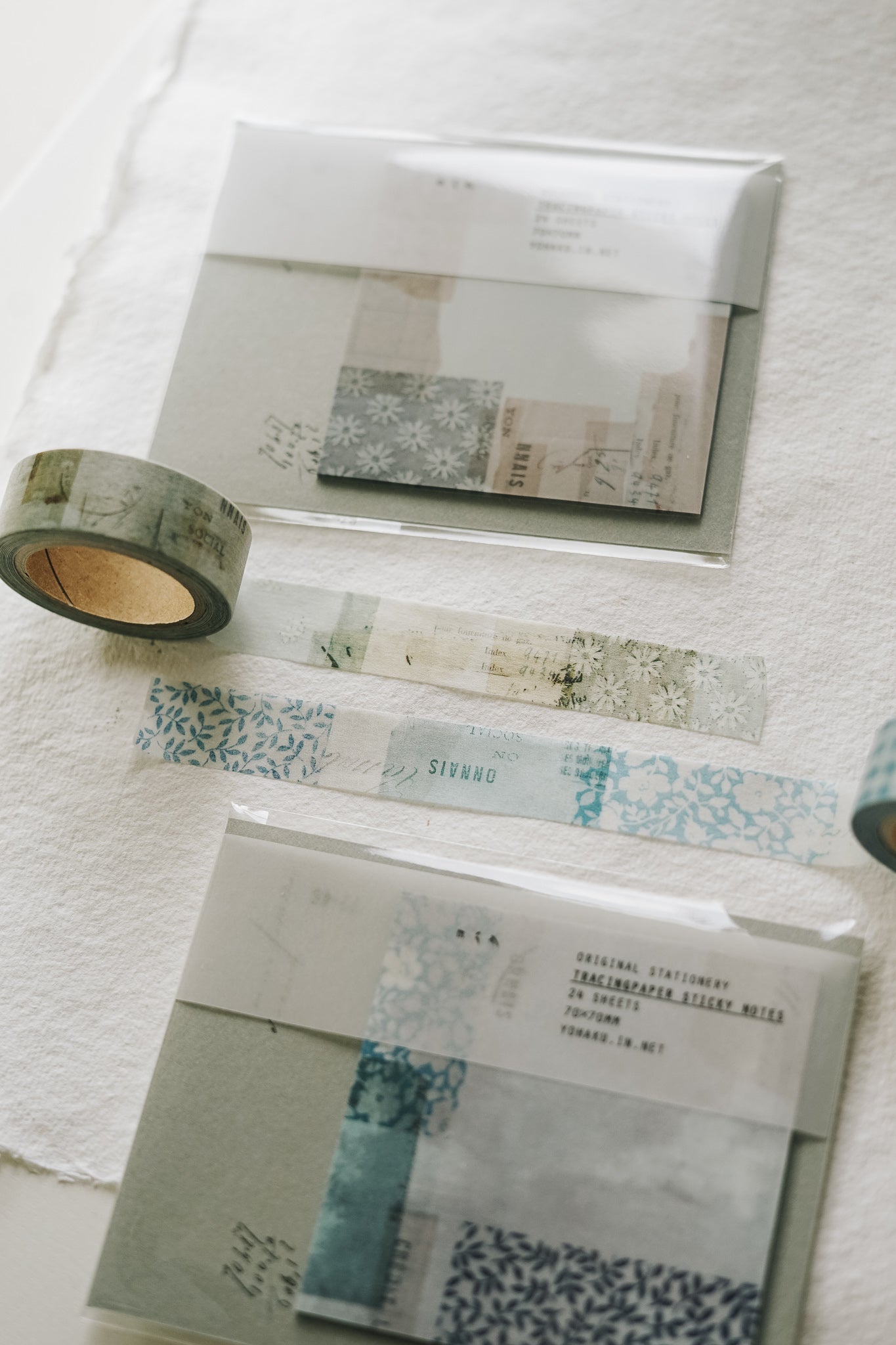 Yohaku Original Washi Tape- (YC-007) Winter Gifts: Nunoawase - Smidapaper Ikigai Shop