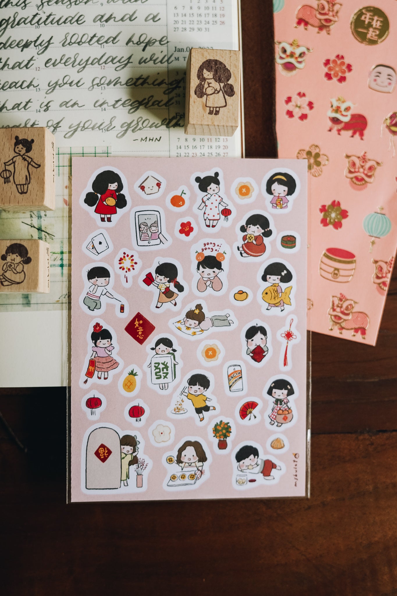 msbulat 2022 Chinese New Year Collection - Smidapaper Ikigai Shop