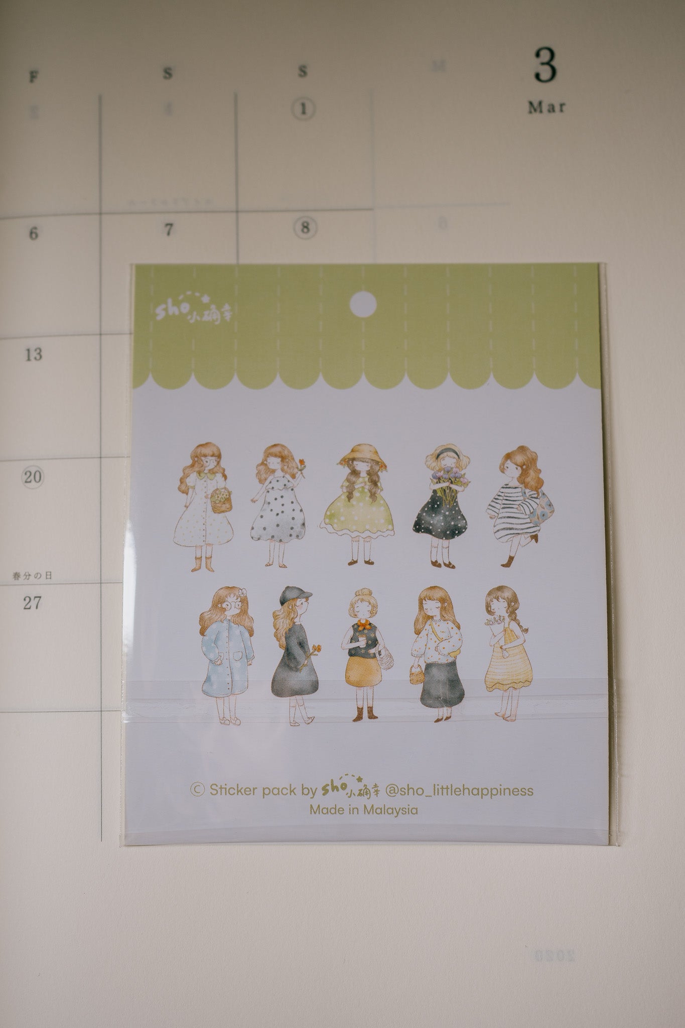 Spring Day sticker pack