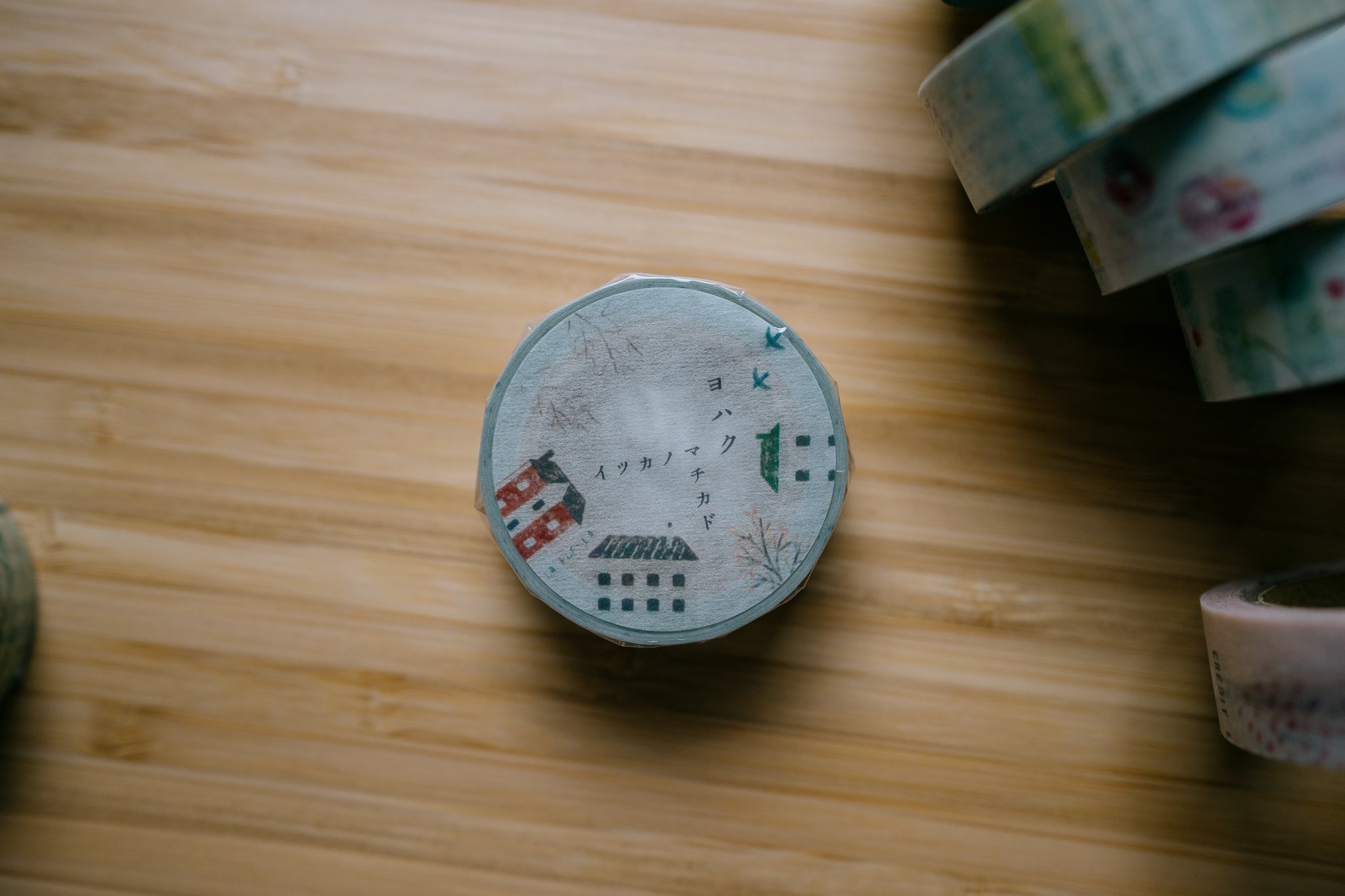 Yohaku Original Washi Tape- (Y-094) Itukanomachikado