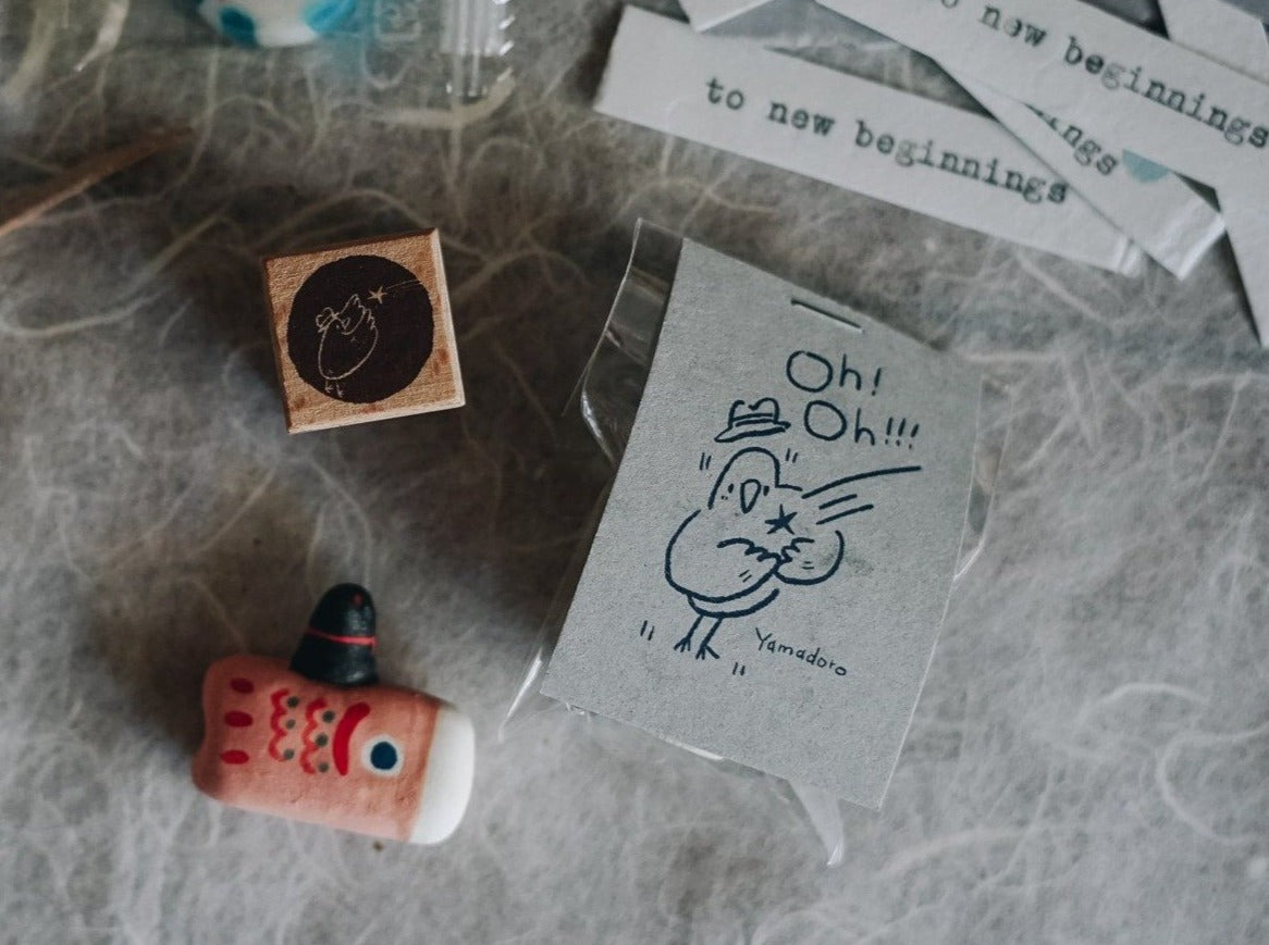 Yamadoro Catch the Star Rubber Stamp - Smidapaper Ikigai Shop