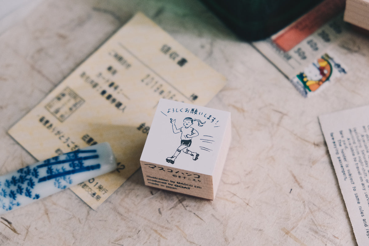 Hi There Rubber Stamp - Smidapaper Ikigai Shop