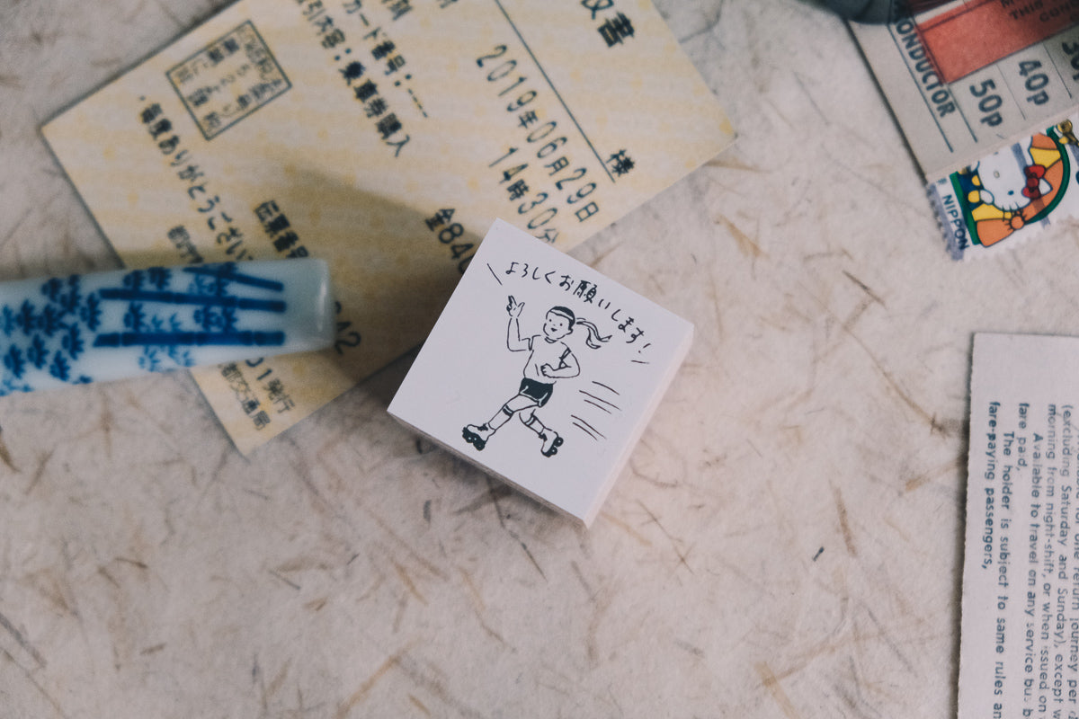 Hi There Rubber Stamp - Smidapaper Ikigai Shop