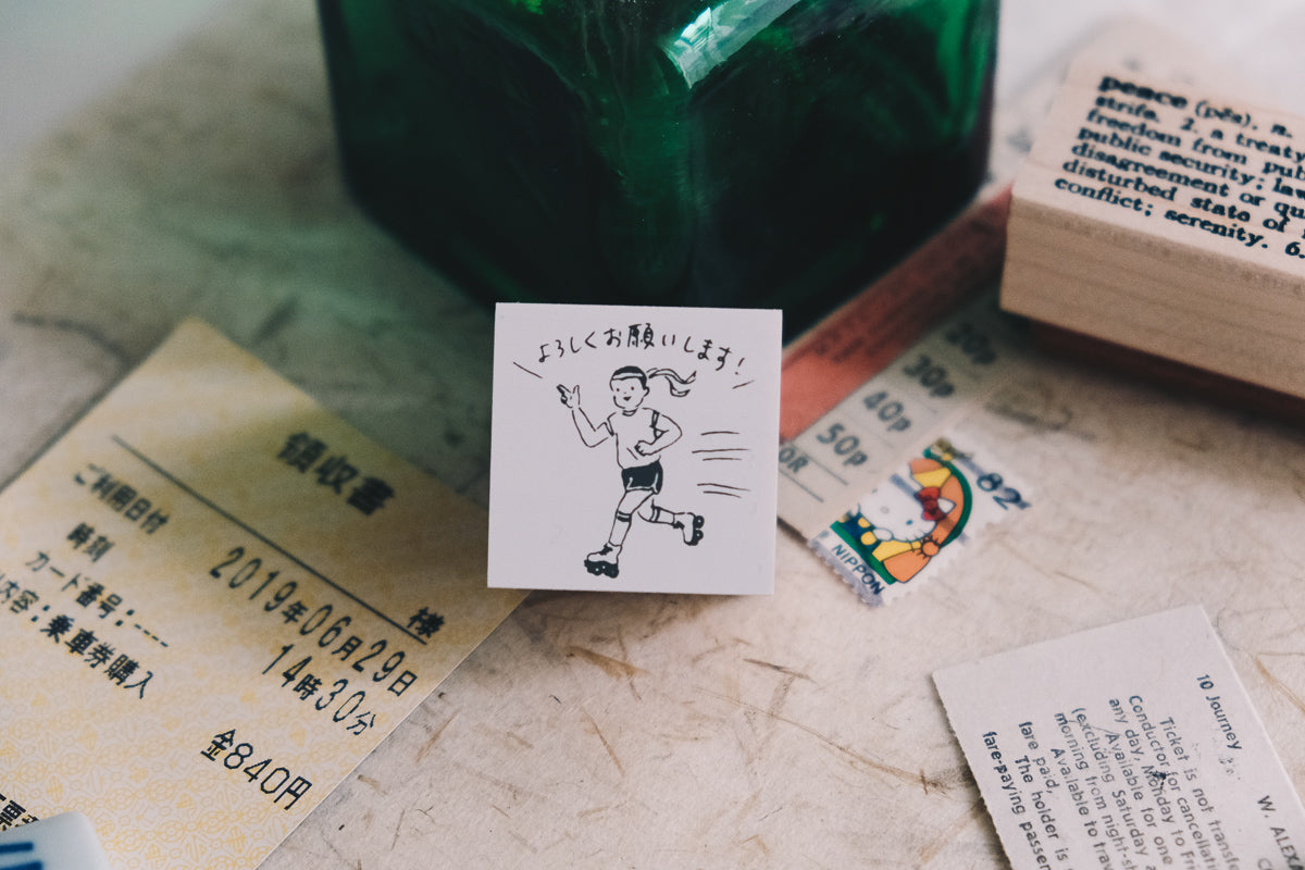 Hi There Rubber Stamp - Smidapaper Ikigai Shop