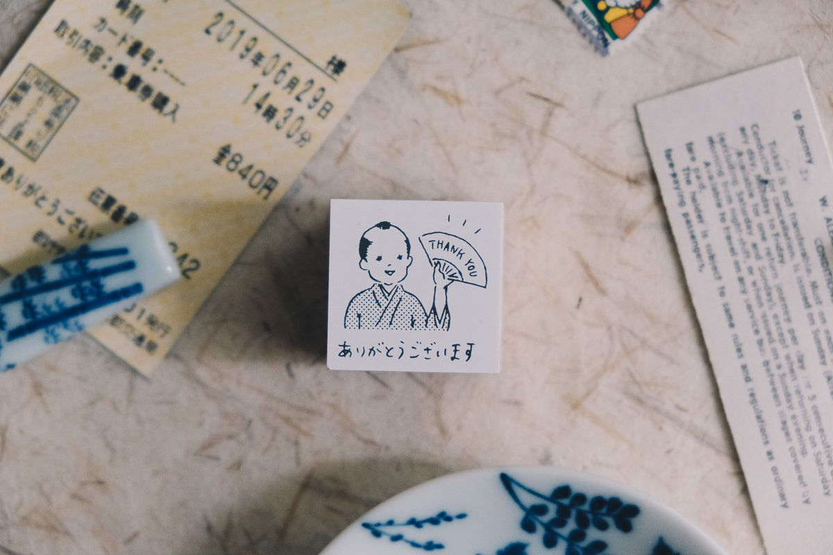 Thank You Rubber Stamp - Smidapaper Ikigai Shop