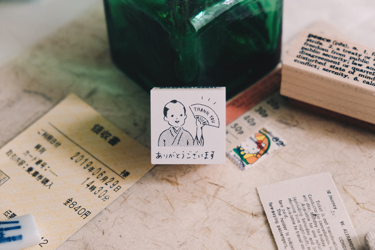 Thank You Rubber Stamp - Smidapaper Ikigai Shop